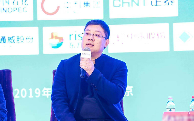 中国·304永利集团(集团)有限公司-官方网站