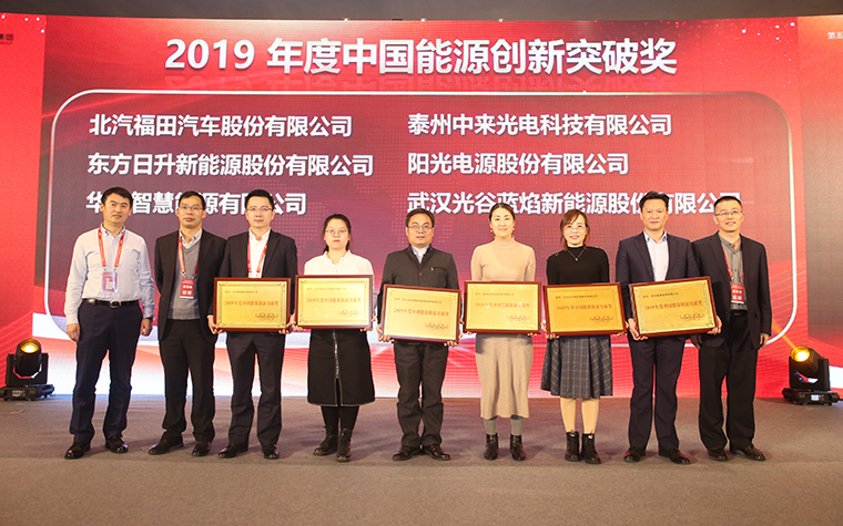 中国·304永利集团(集团)有限公司-官方网站