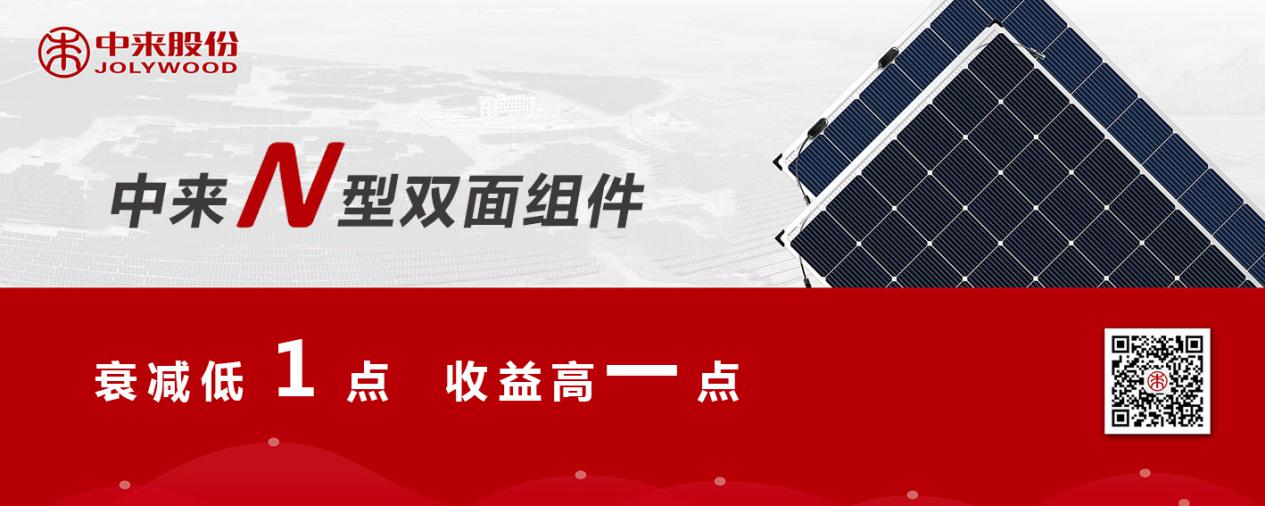 中国·304永利集团(集团)有限公司-官方网站