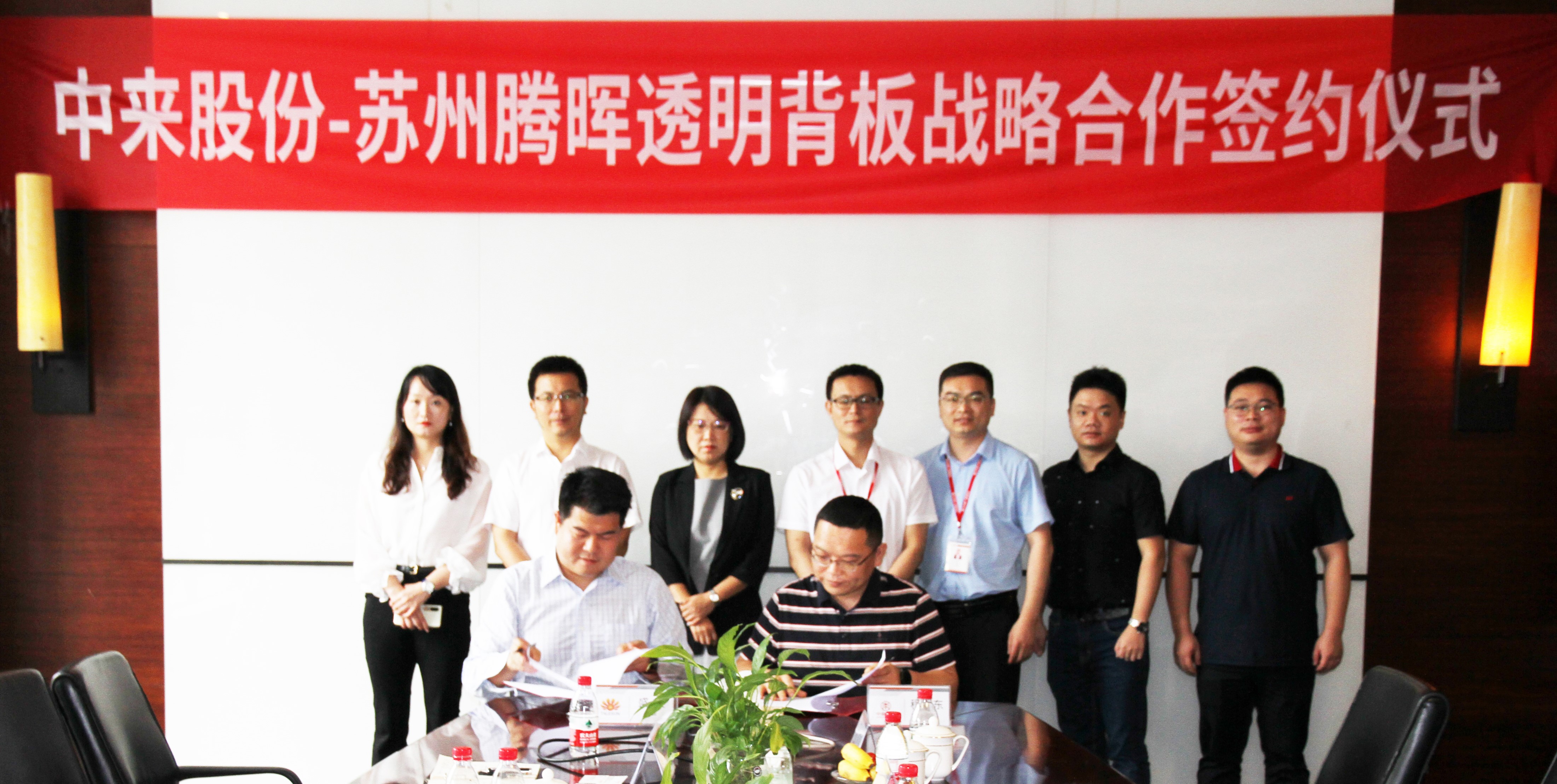 中国·304永利集团(集团)有限公司-官方网站