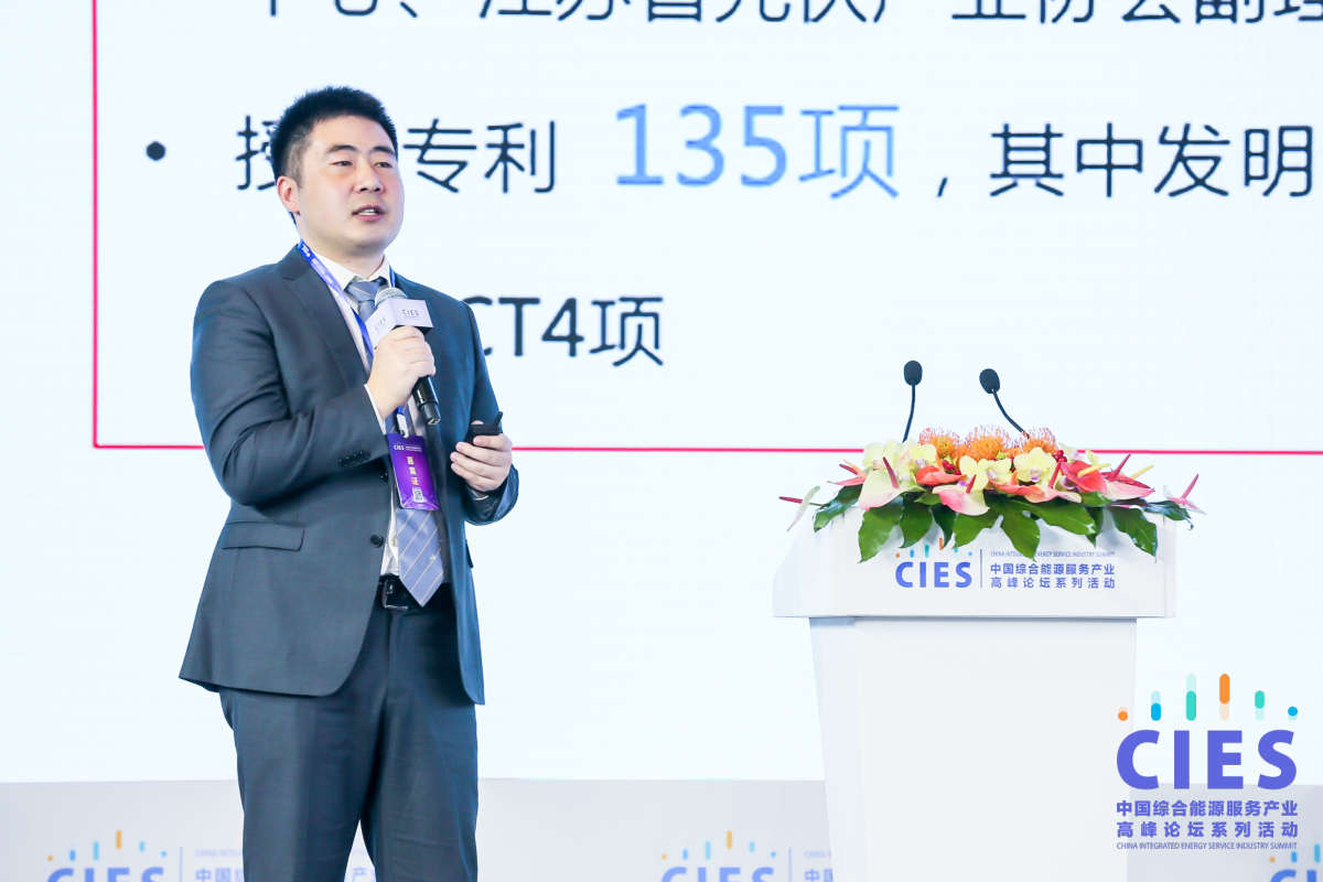 中国·304永利集团(集团)有限公司-官方网站