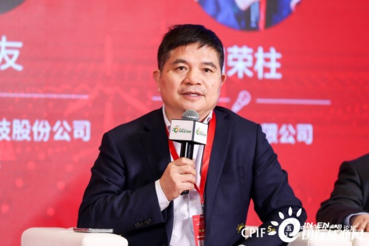 中国·304永利集团(集团)有限公司-官方网站
