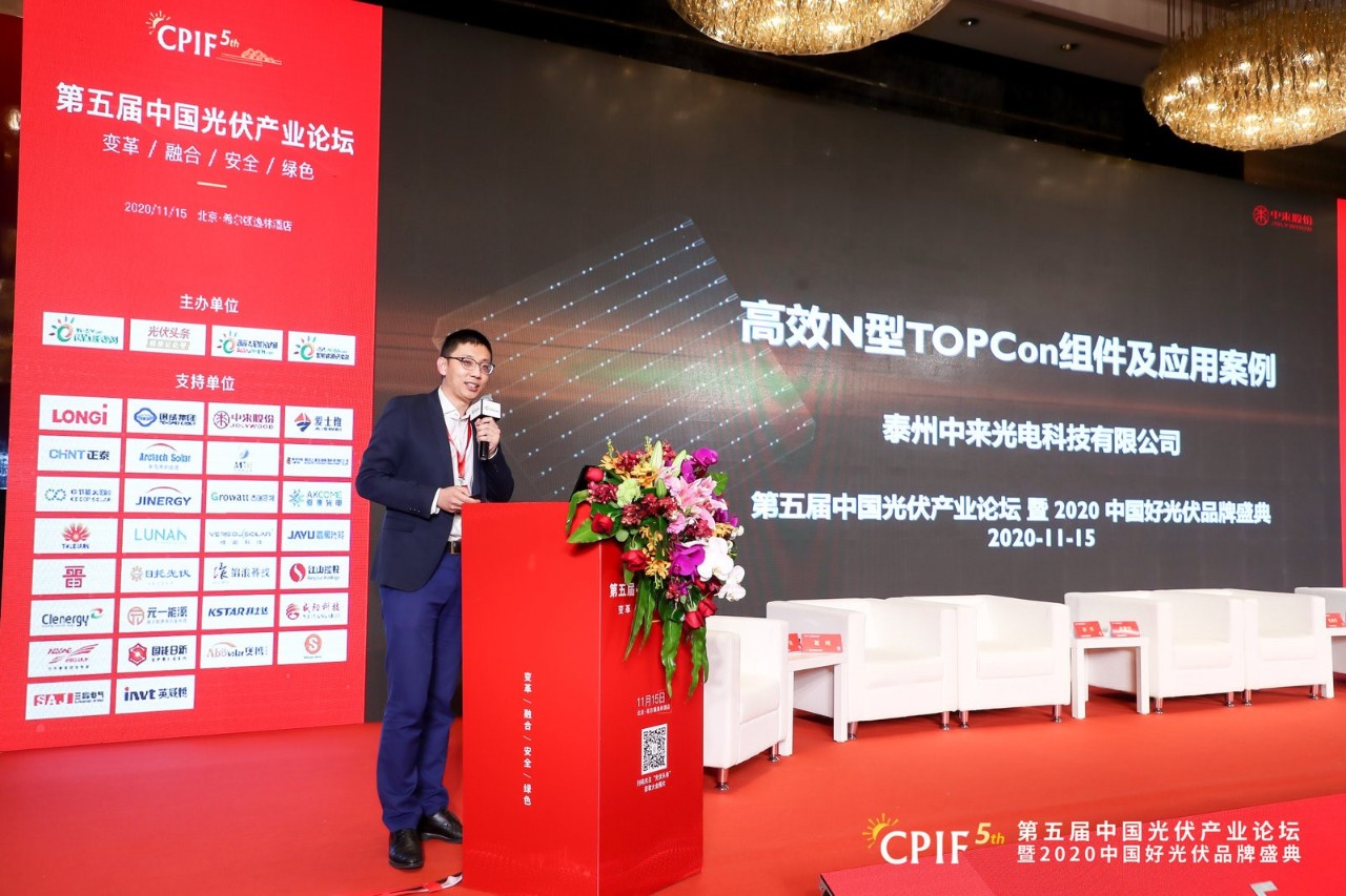 中国·304永利集团(集团)有限公司-官方网站
