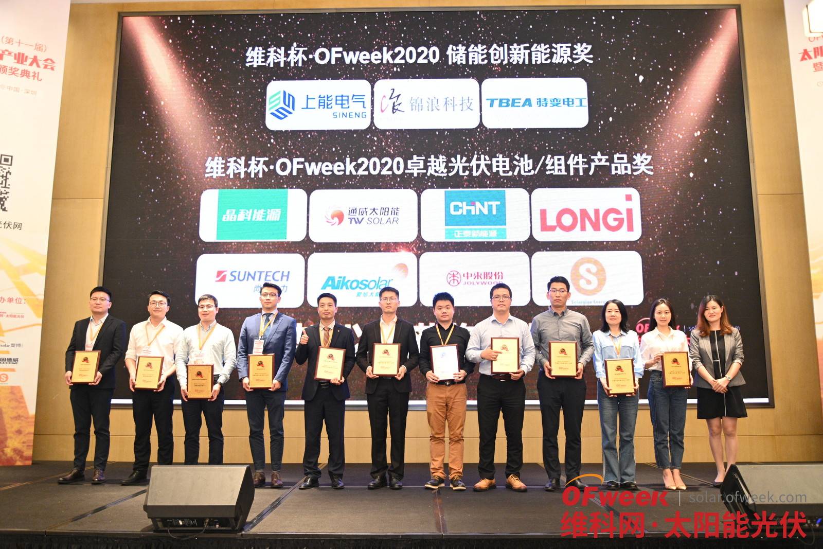 中国·304永利集团(集团)有限公司-官方网站