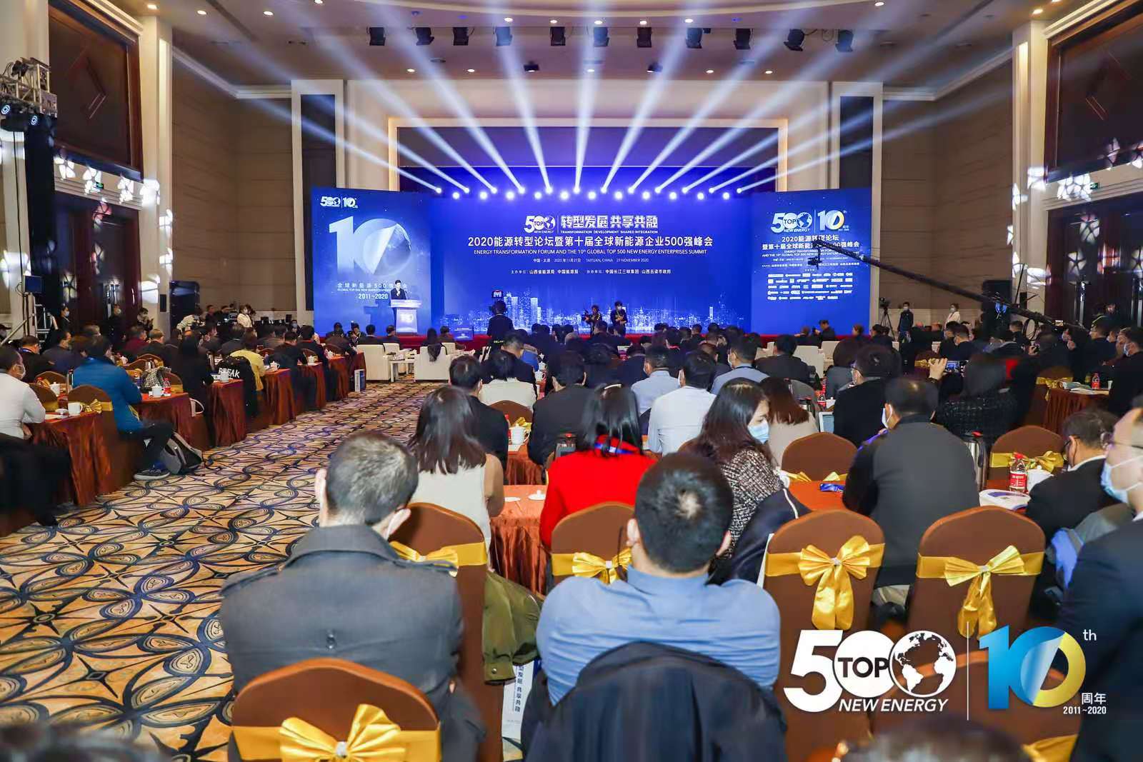中国·304永利集团(集团)有限公司-官方网站