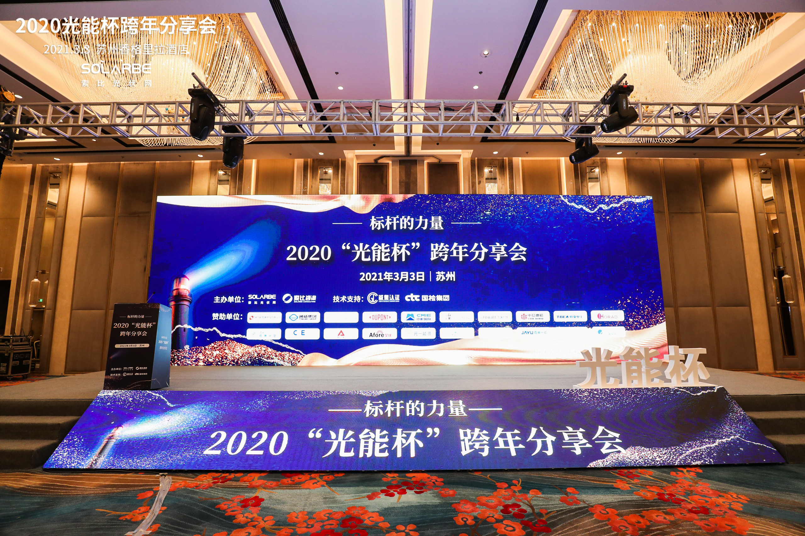 中国·304永利集团(集团)有限公司-官方网站