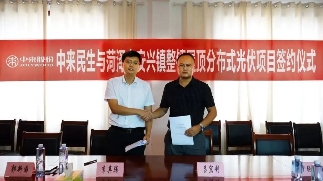 中国·304永利集团(集团)有限公司-官方网站