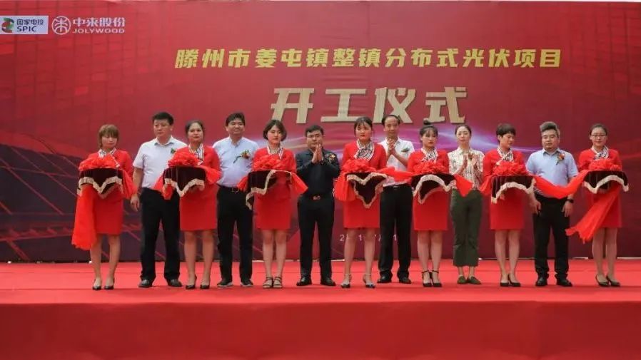中国·304永利集团(集团)有限公司-官方网站