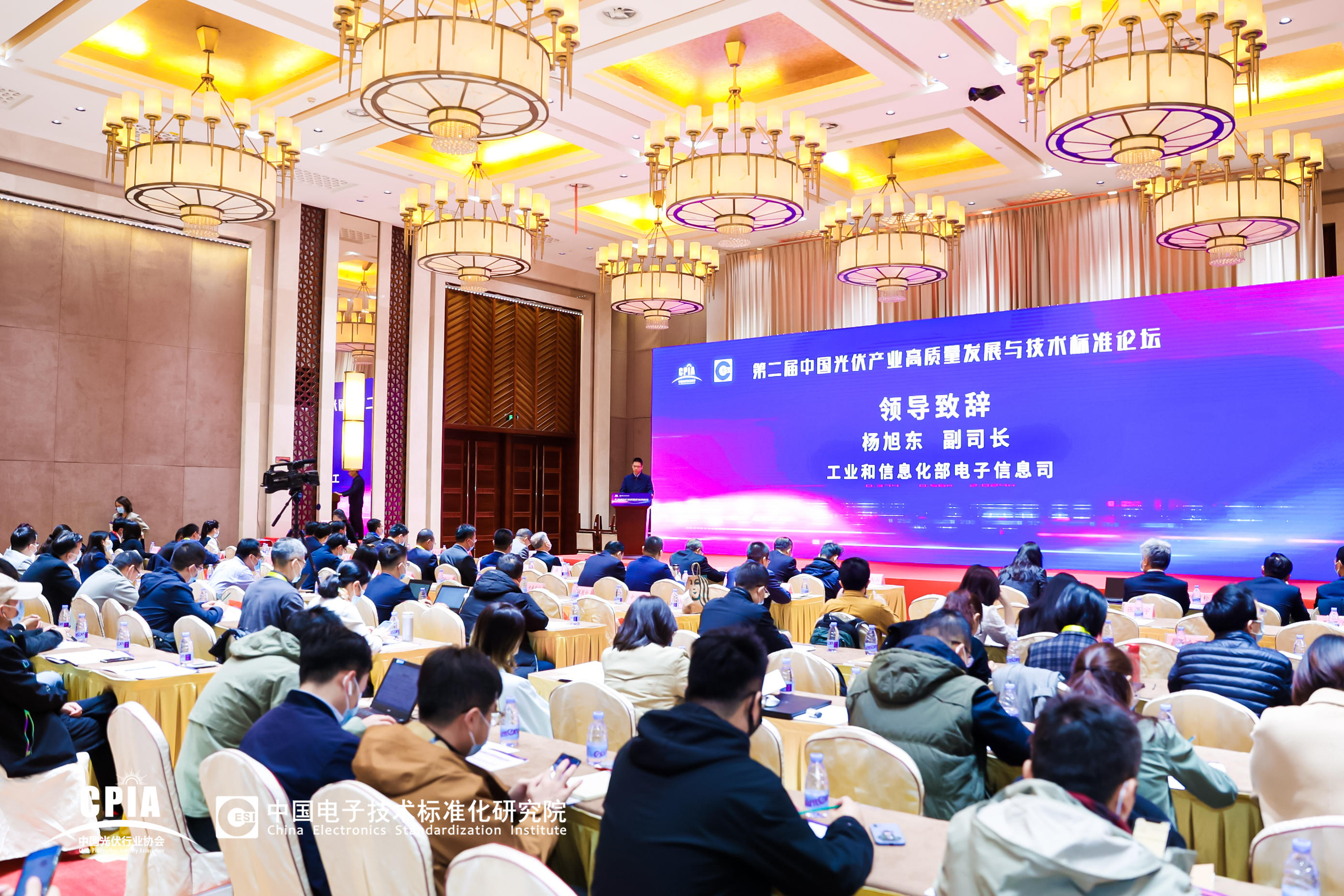 中国·304永利集团(集团)有限公司-官方网站