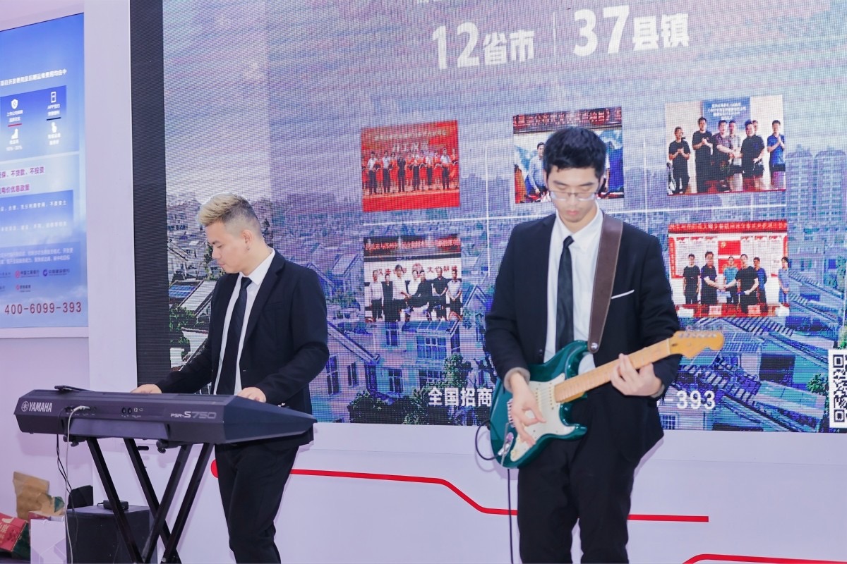 中国·304永利集团(集团)有限公司-官方网站