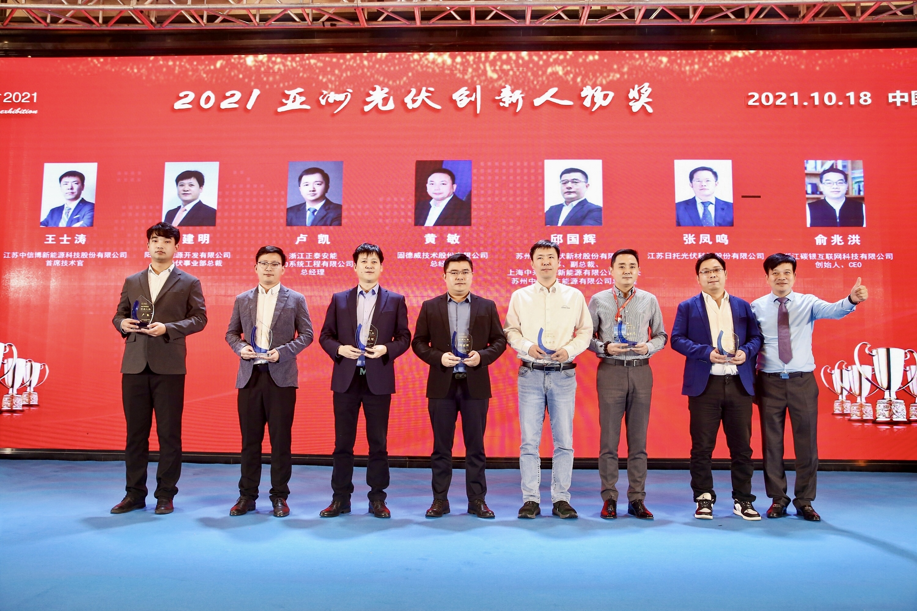 中国·304永利集团(集团)有限公司-官方网站