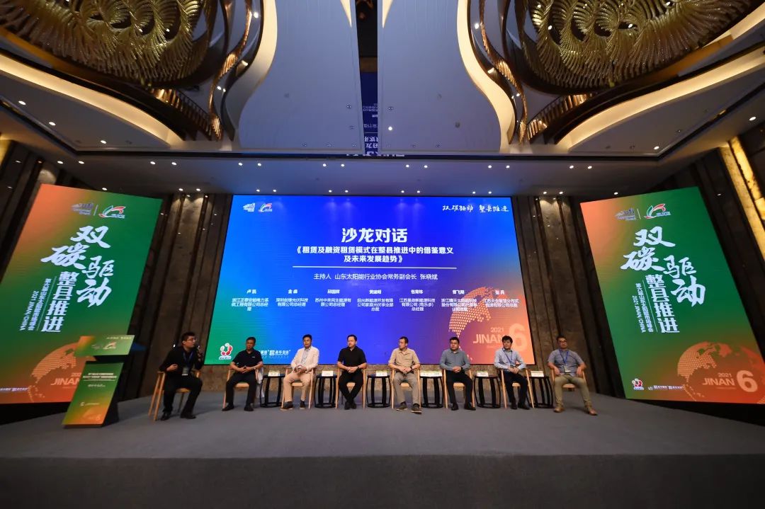 中国·304永利集团(集团)有限公司-官方网站