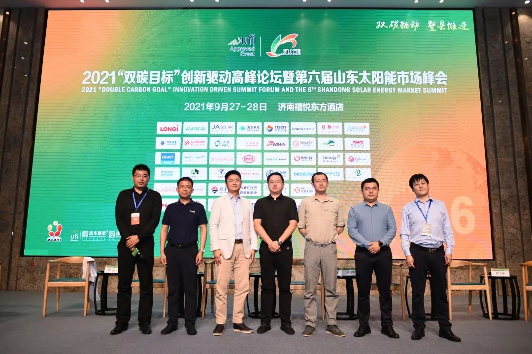 中国·304永利集团(集团)有限公司-官方网站