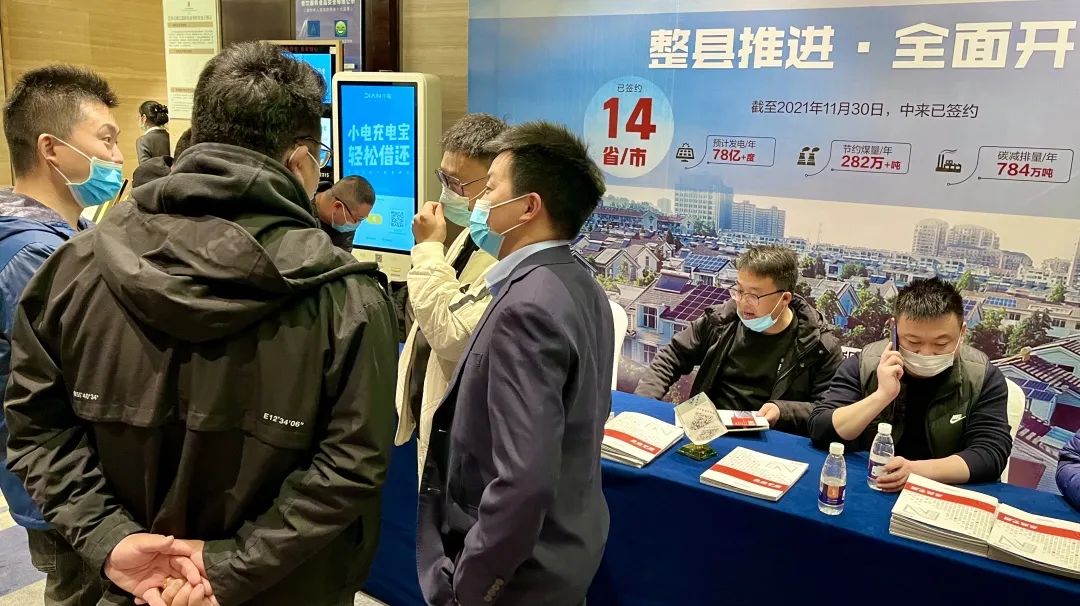中国·304永利集团(集团)有限公司-官方网站