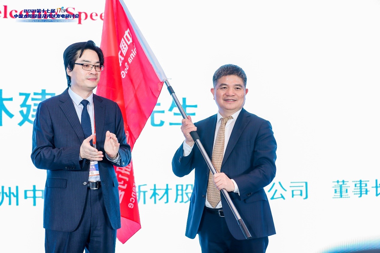 中国·304永利集团(集团)有限公司-官方网站