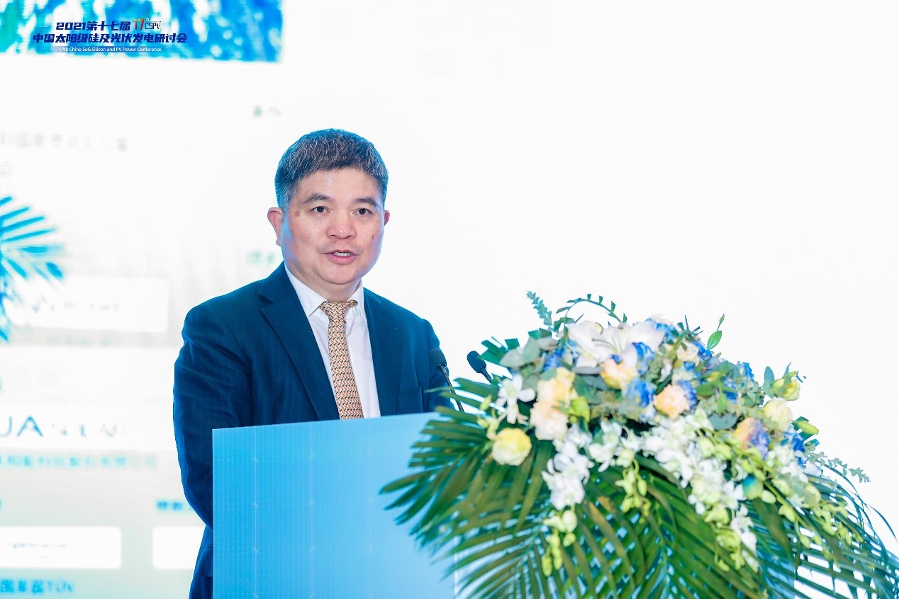 中国·304永利集团(集团)有限公司-官方网站