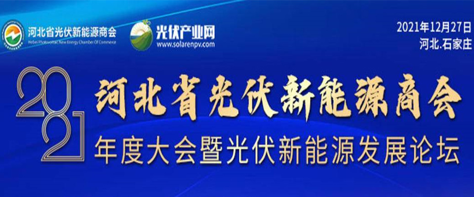 中国·304永利集团(集团)有限公司-官方网站