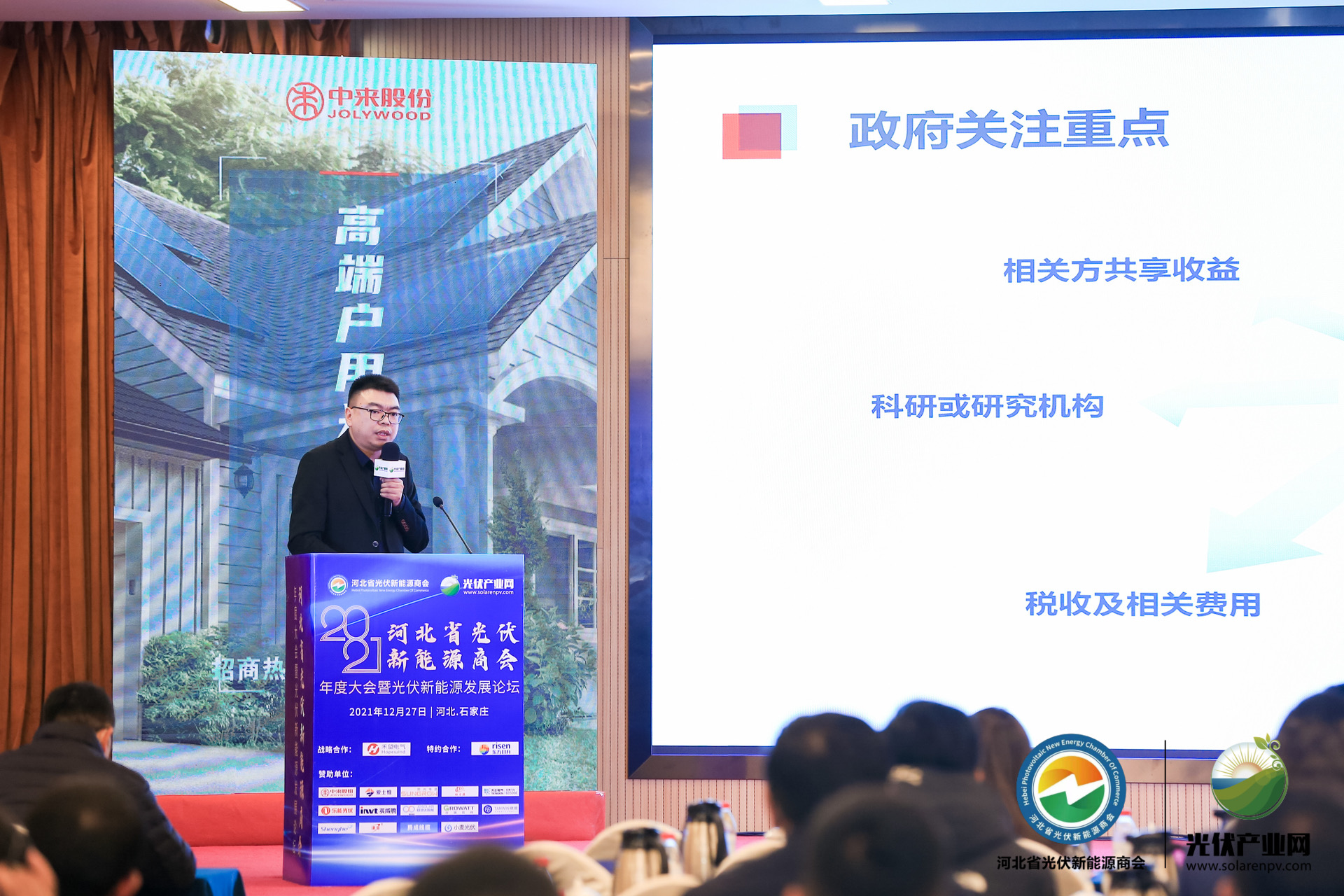 中国·304永利集团(集团)有限公司-官方网站