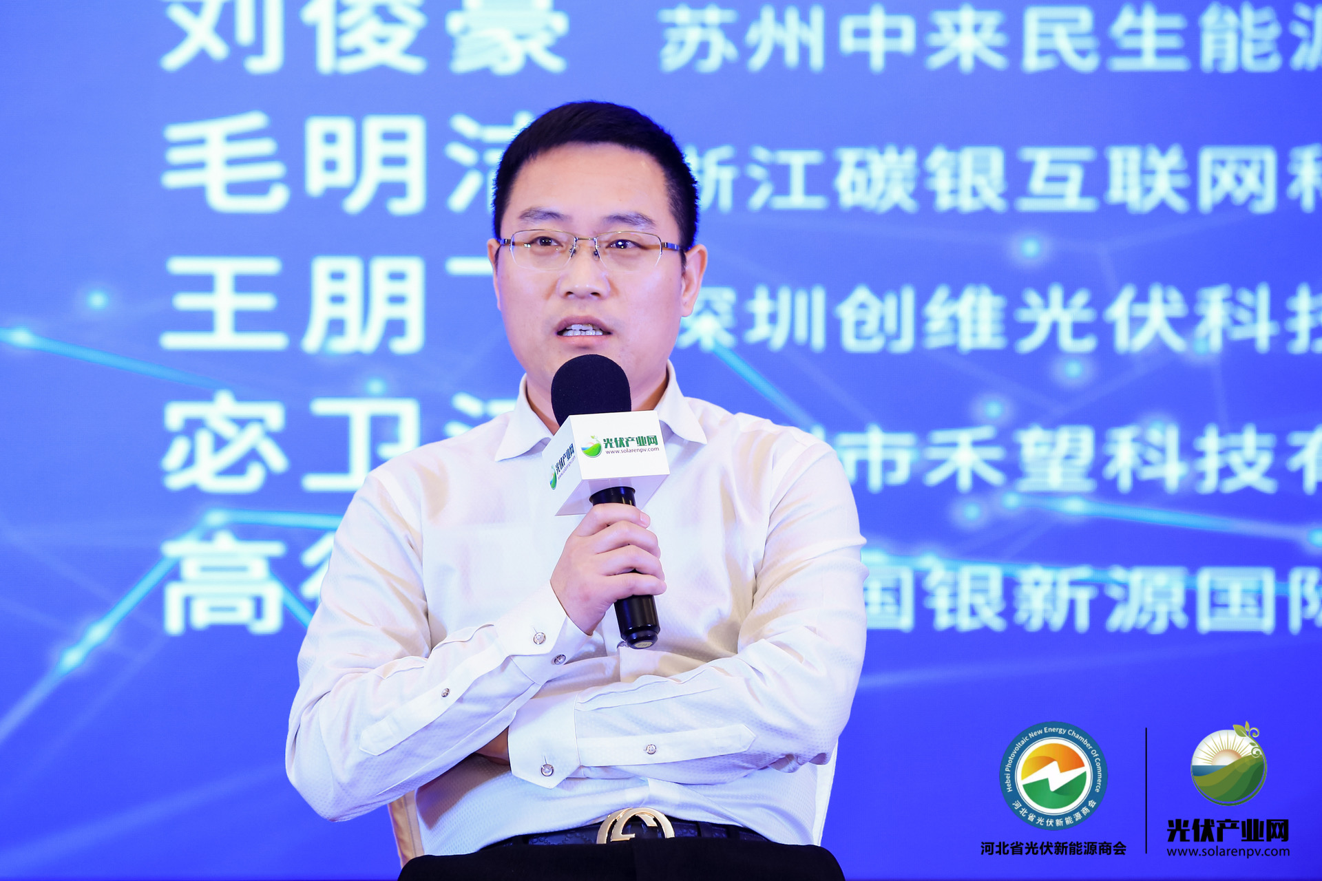 中国·304永利集团(集团)有限公司-官方网站