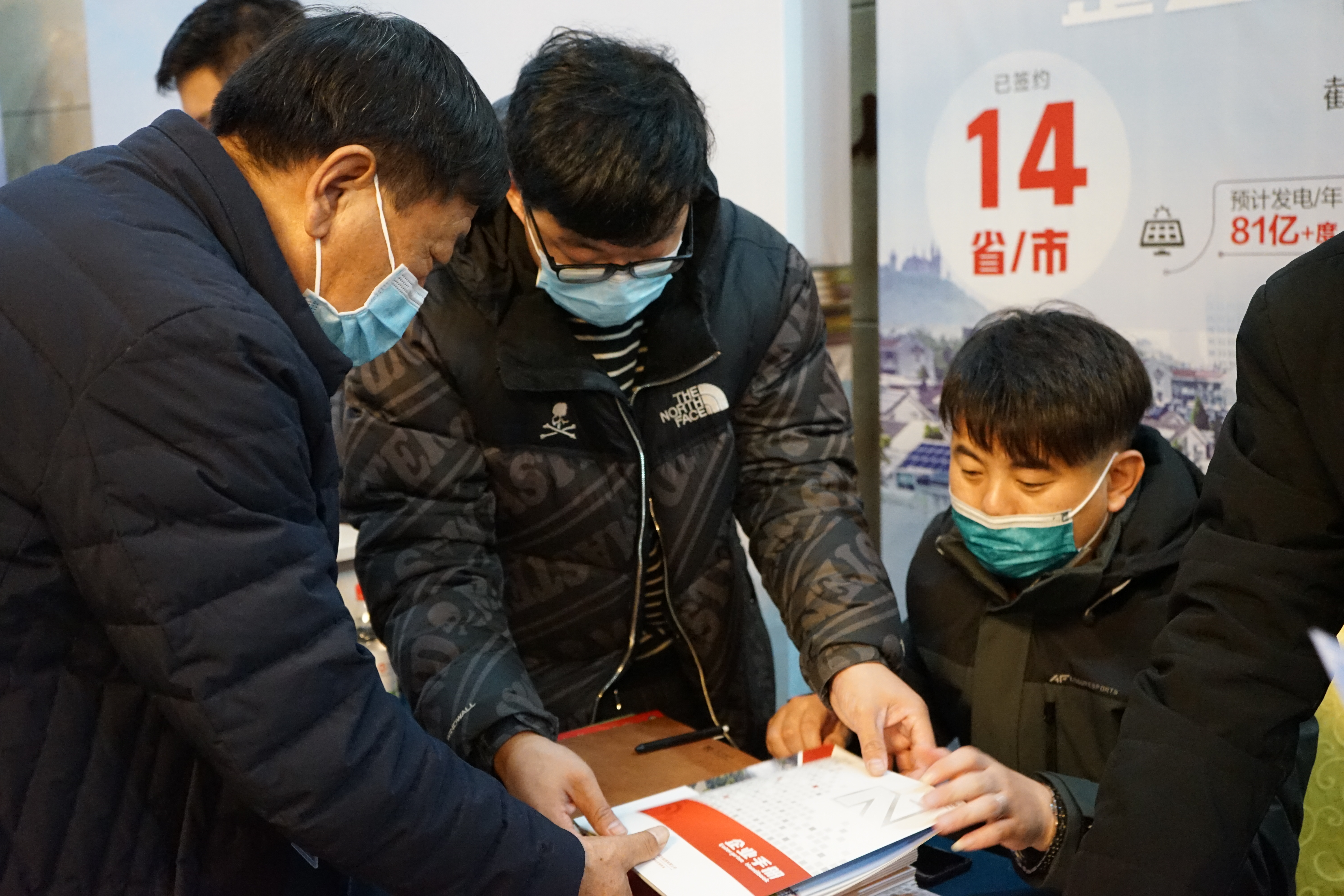 中国·304永利集团(集团)有限公司-官方网站