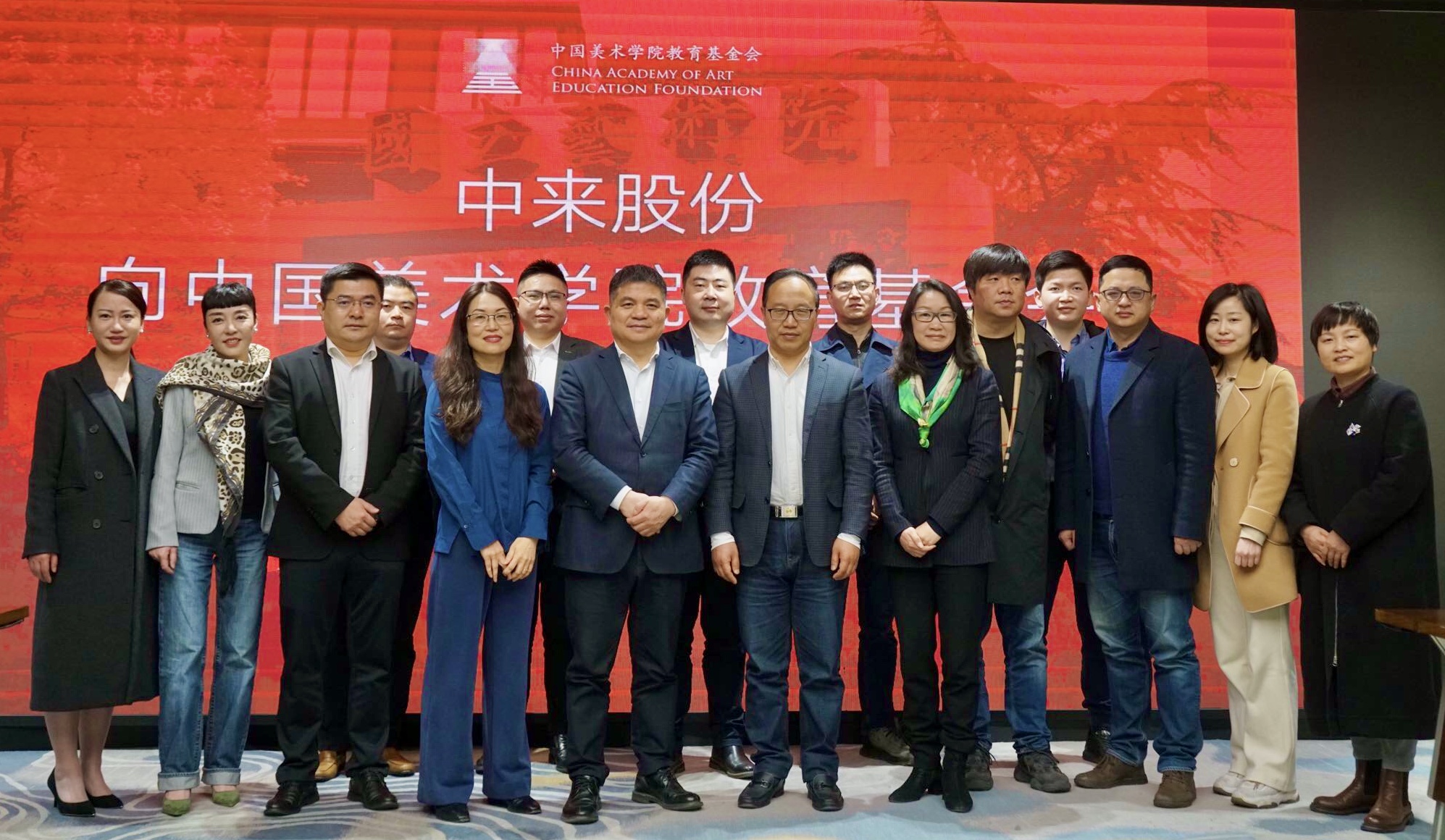 中国·304永利集团(集团)有限公司-官方网站