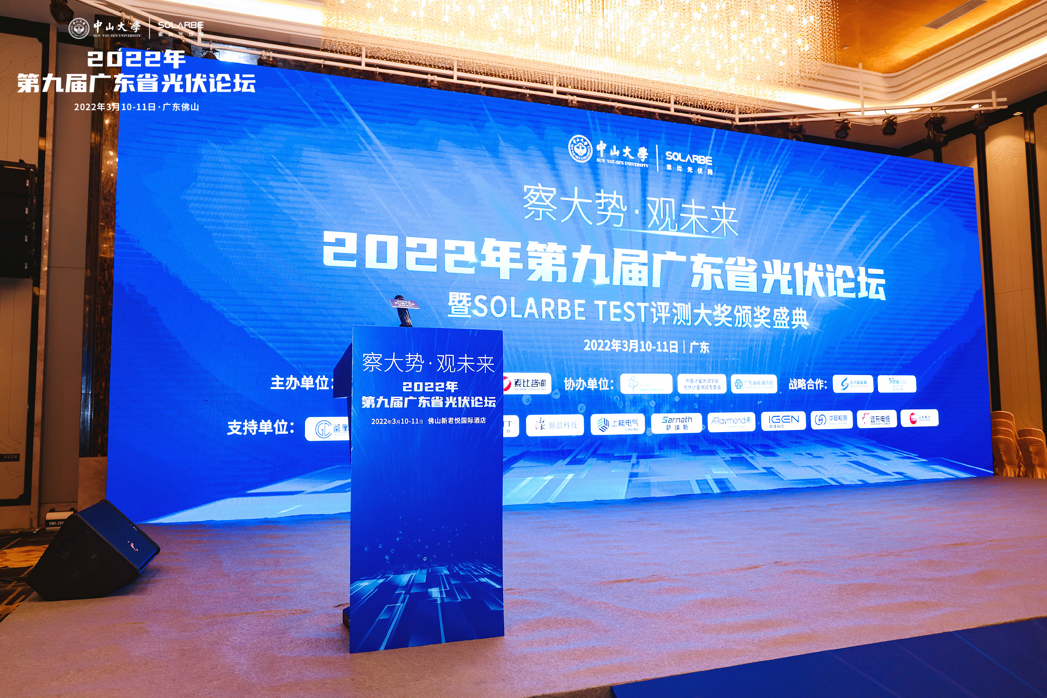 中国·304永利集团(集团)有限公司-官方网站