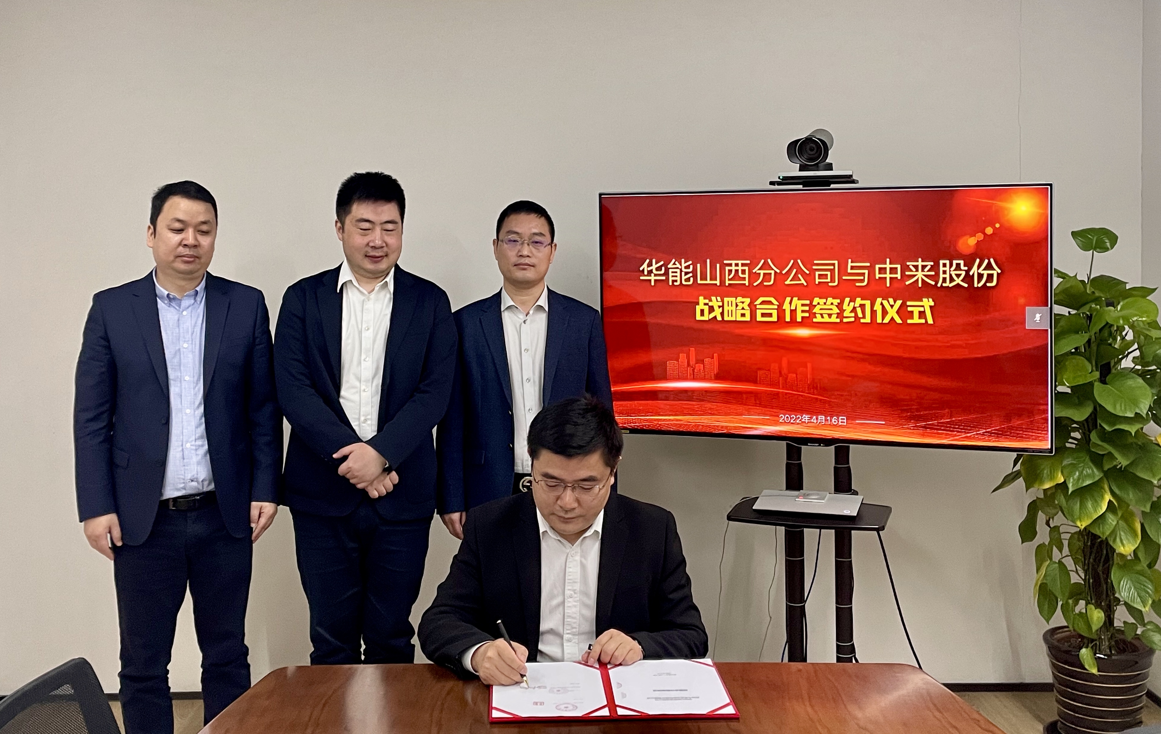中国·304永利集团(集团)有限公司-官方网站