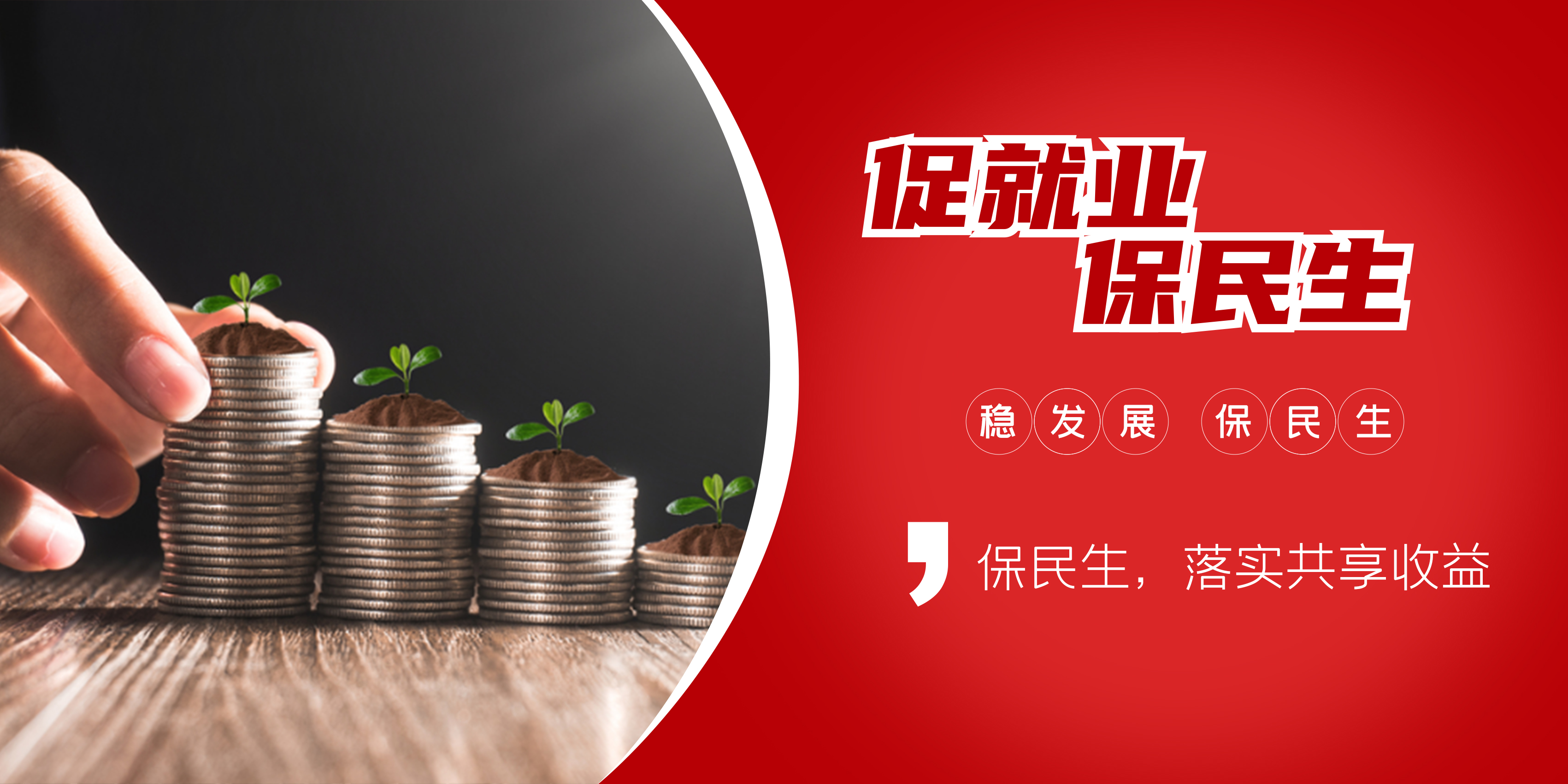 中国·304永利集团(集团)有限公司-官方网站