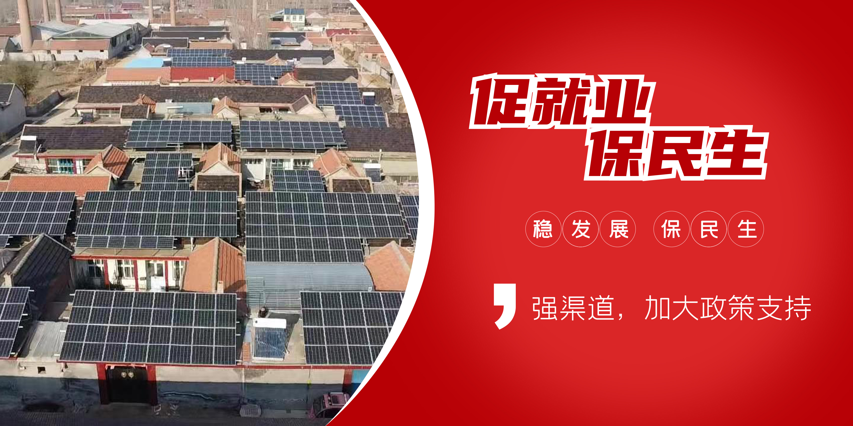 中国·304永利集团(集团)有限公司-官方网站