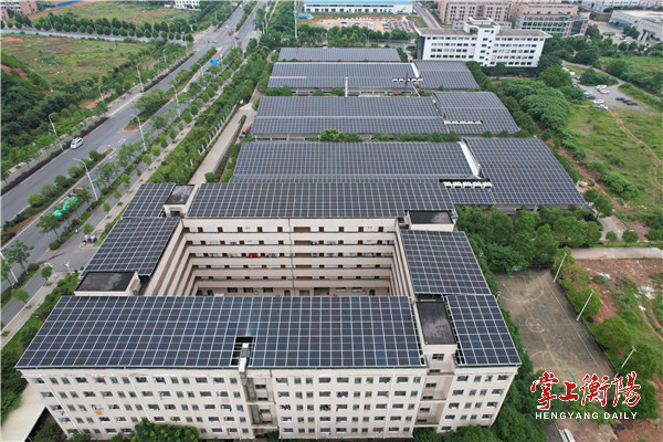 中国·304永利集团(集团)有限公司-官方网站