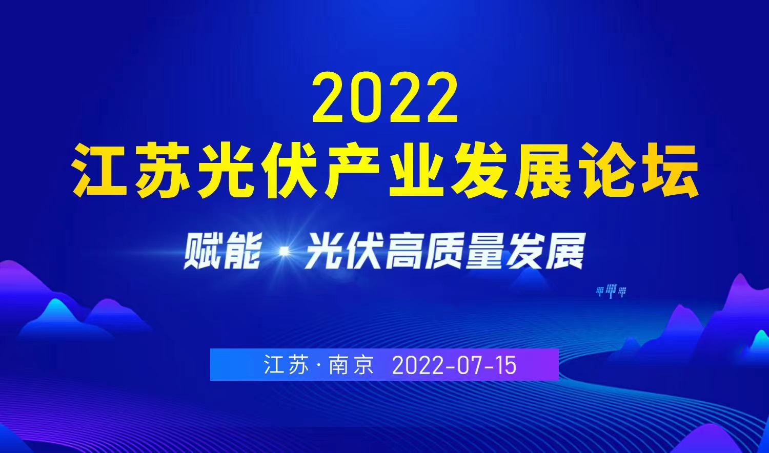 中国·304永利集团(集团)有限公司-官方网站