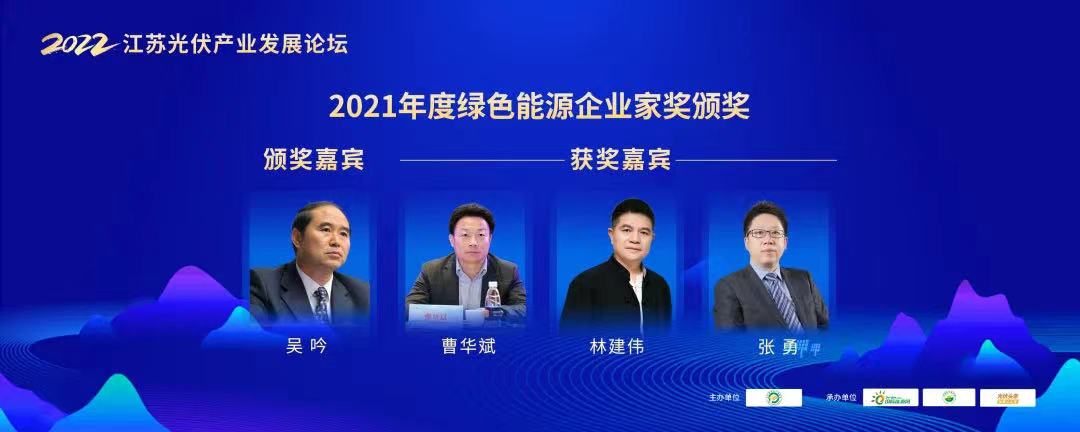 中国·304永利集团(集团)有限公司-官方网站