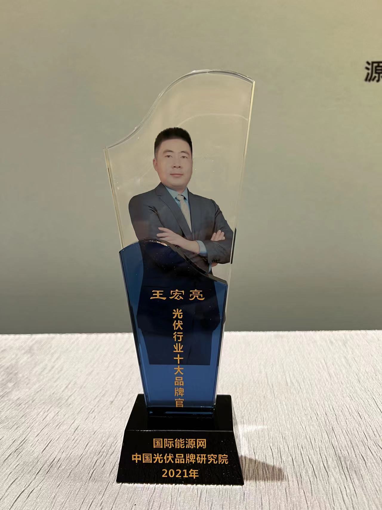 中国·304永利集团(集团)有限公司-官方网站