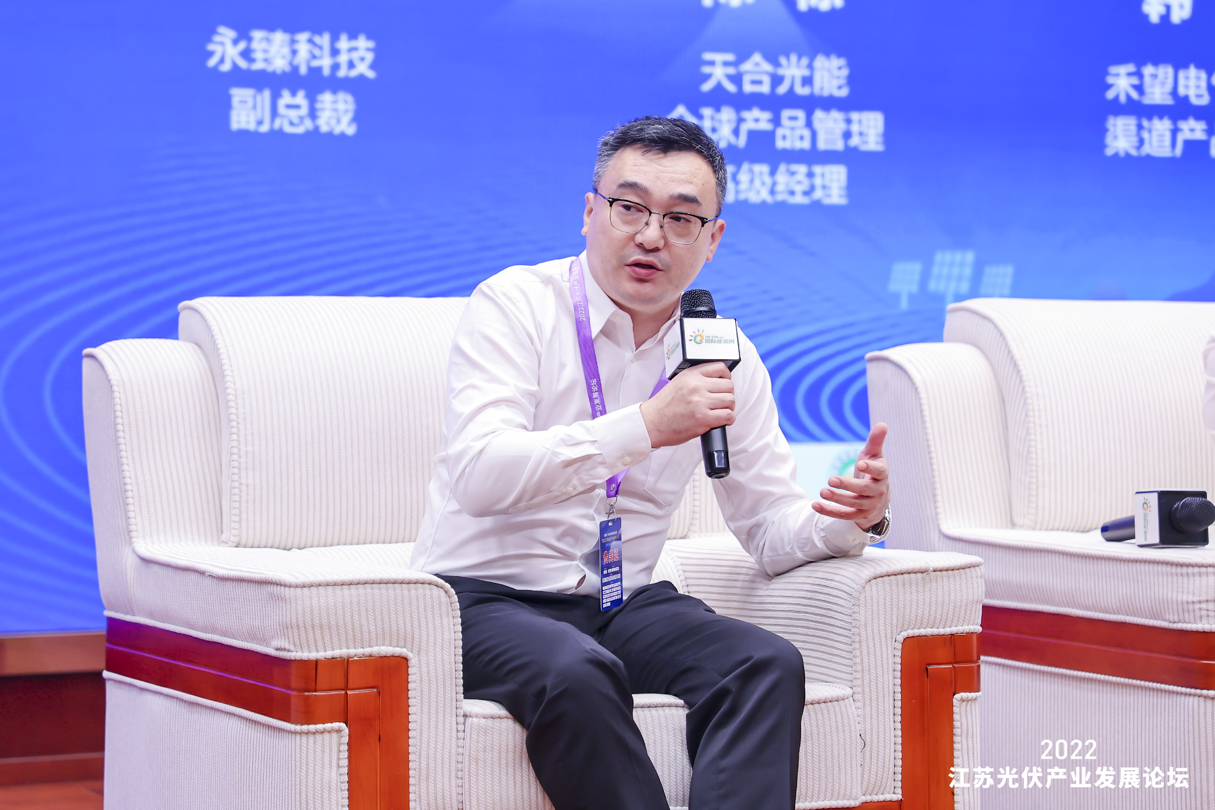 中国·304永利集团(集团)有限公司-官方网站