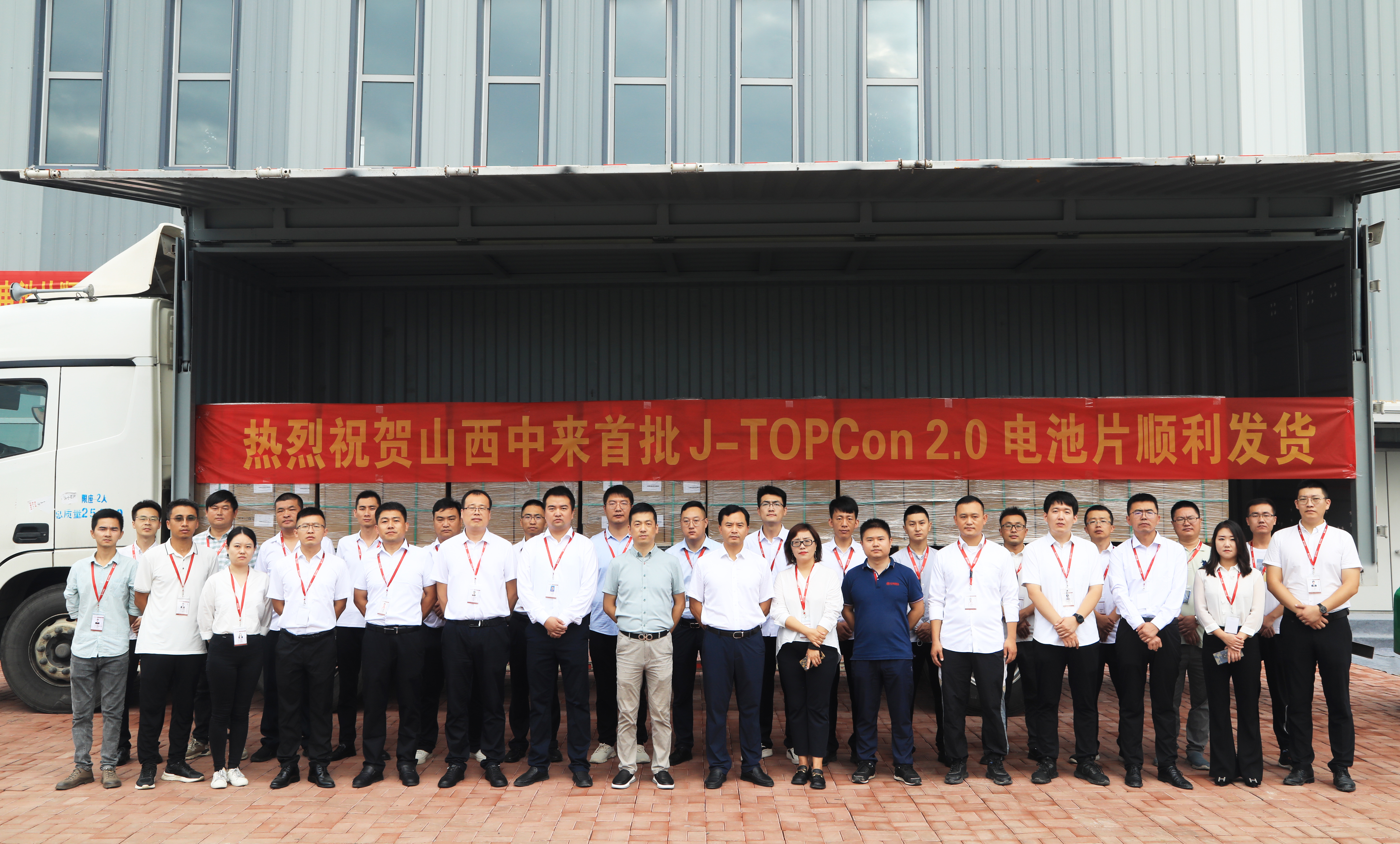 中国·304永利集团(集团)有限公司-官方网站