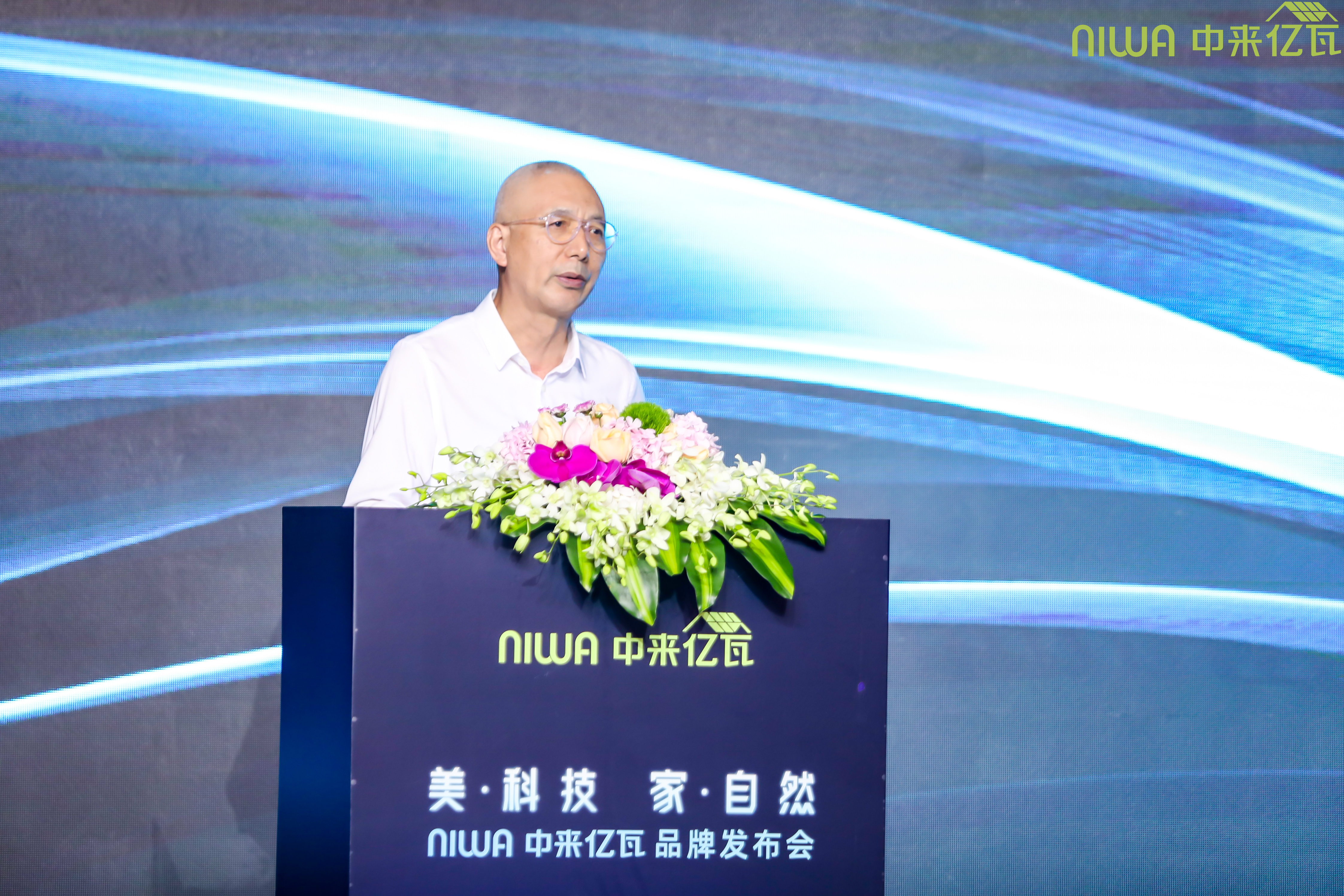 中国·304永利集团(集团)有限公司-官方网站