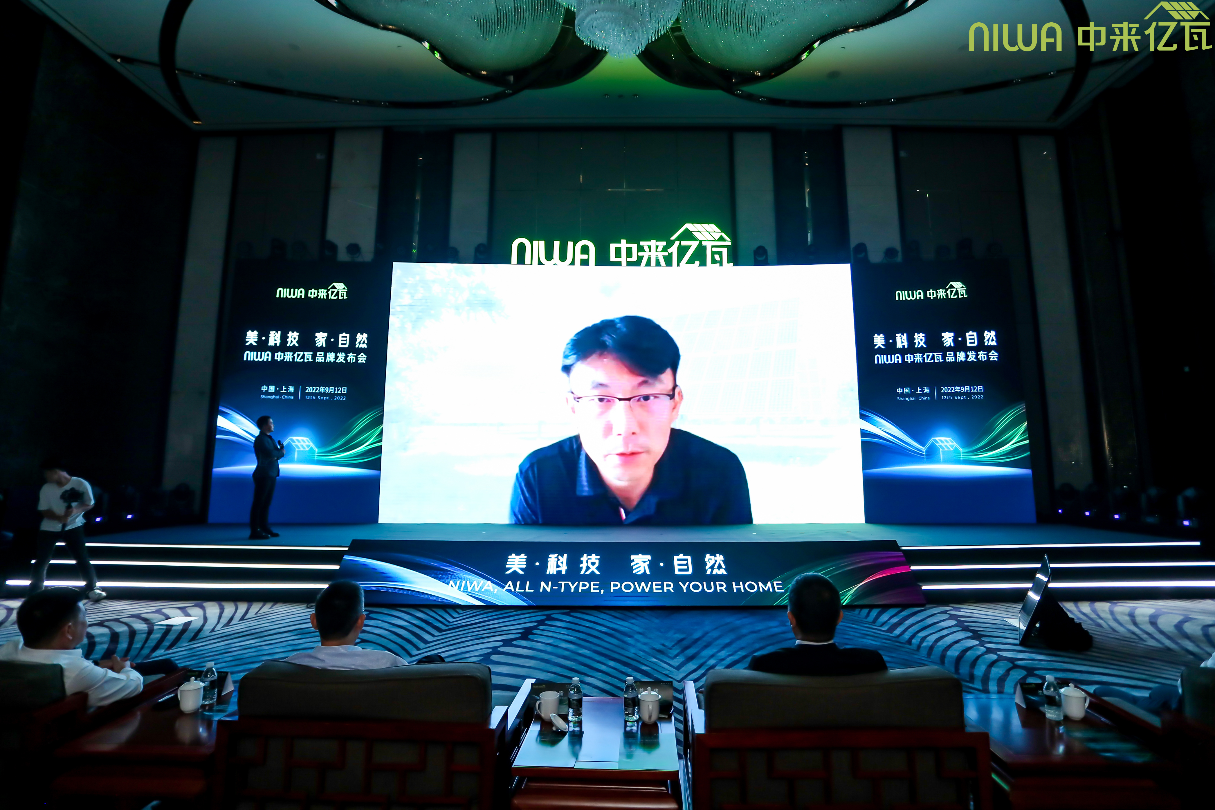 中国·304永利集团(集团)有限公司-官方网站