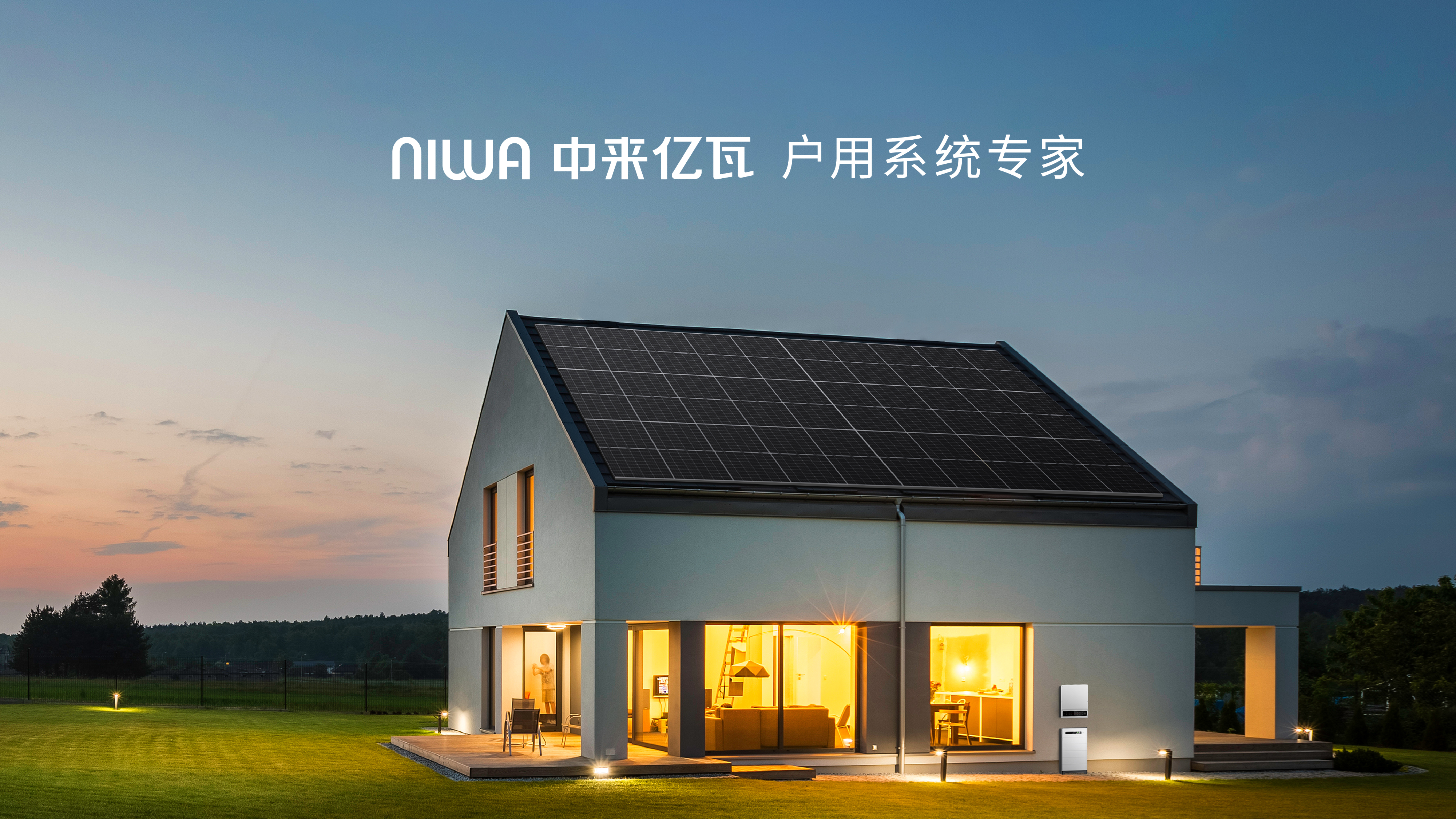 中国·304永利集团(集团)有限公司-官方网站