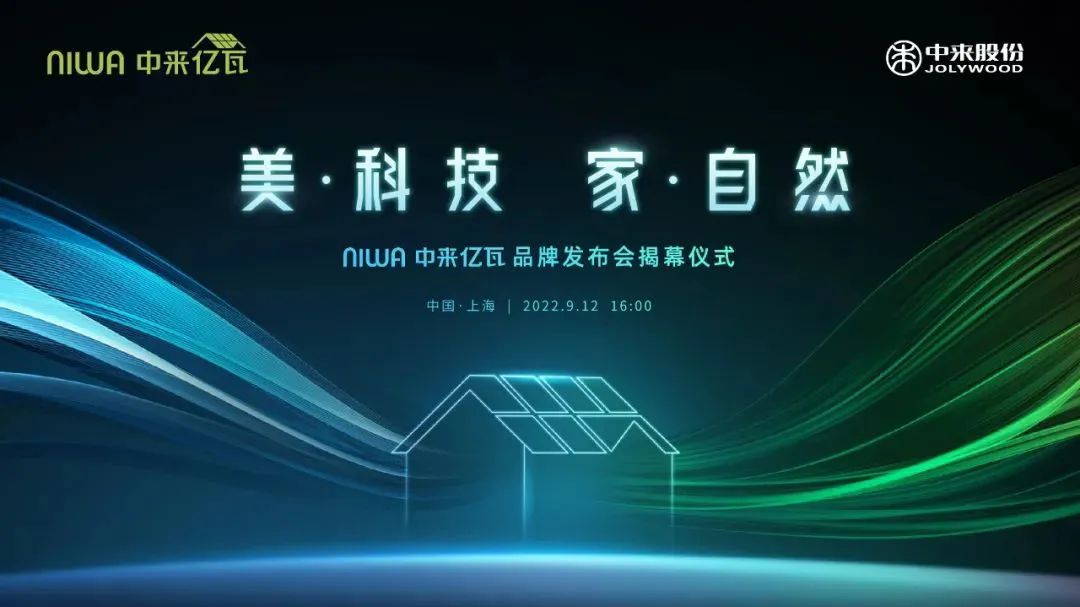 中国·304永利集团(集团)有限公司-官方网站