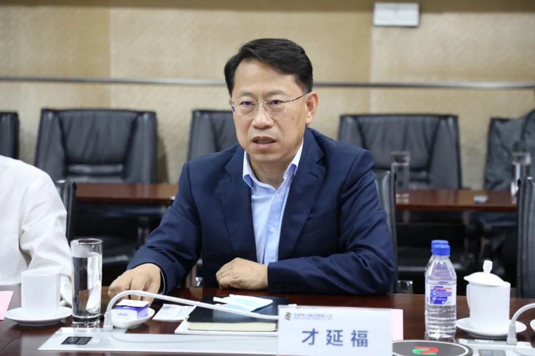中国·304永利集团(集团)有限公司-官方网站