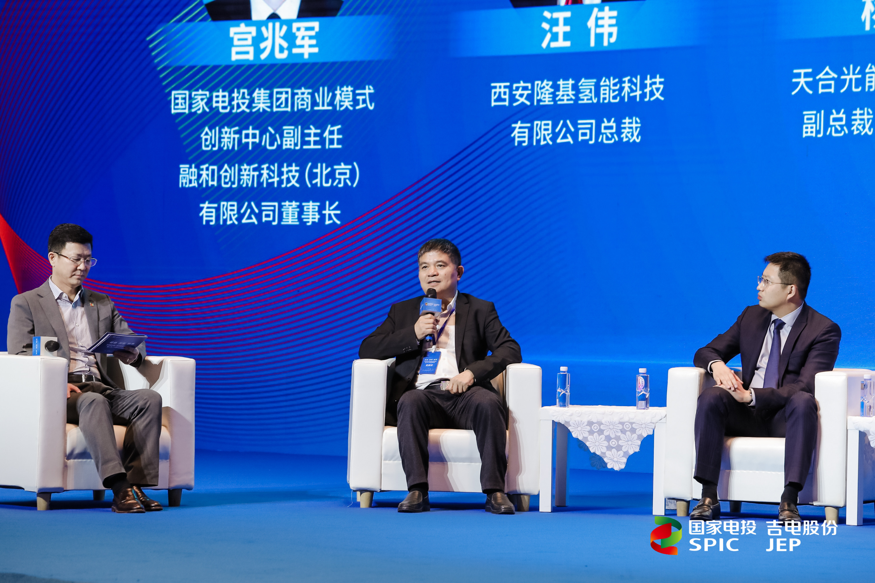 中国·304永利集团(集团)有限公司-官方网站