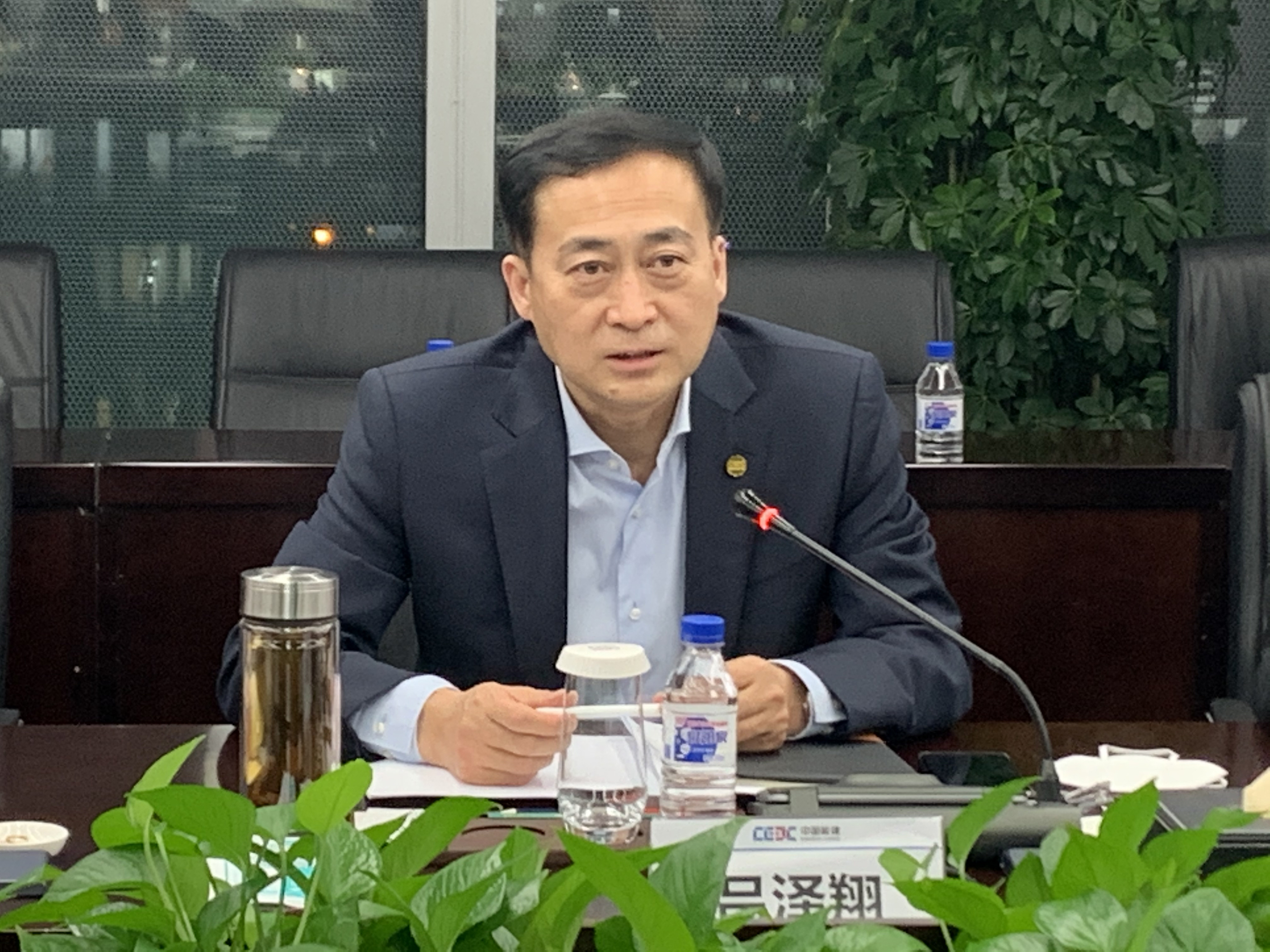 中国·304永利集团(集团)有限公司-官方网站