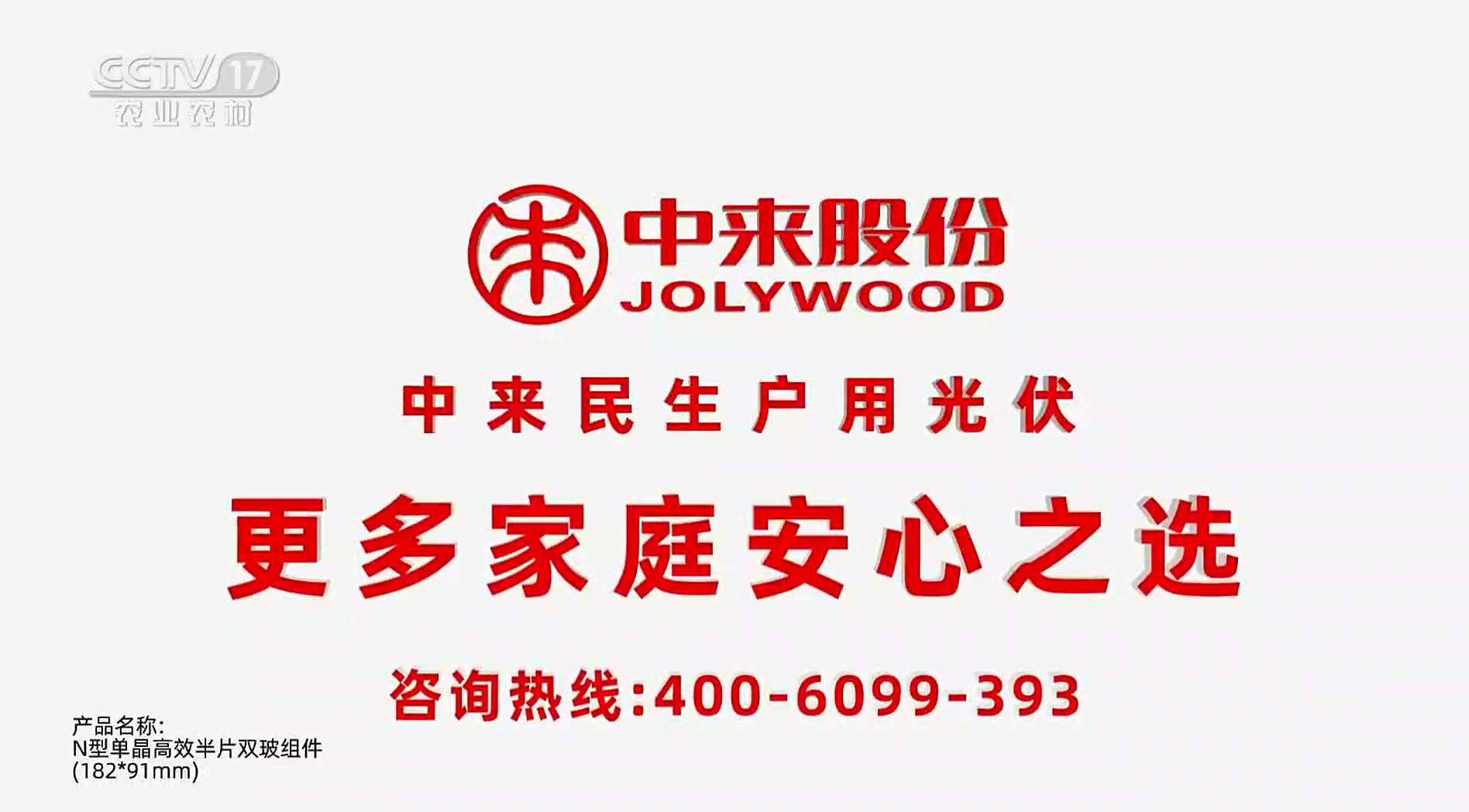 中国·304永利集团(集团)有限公司-官方网站