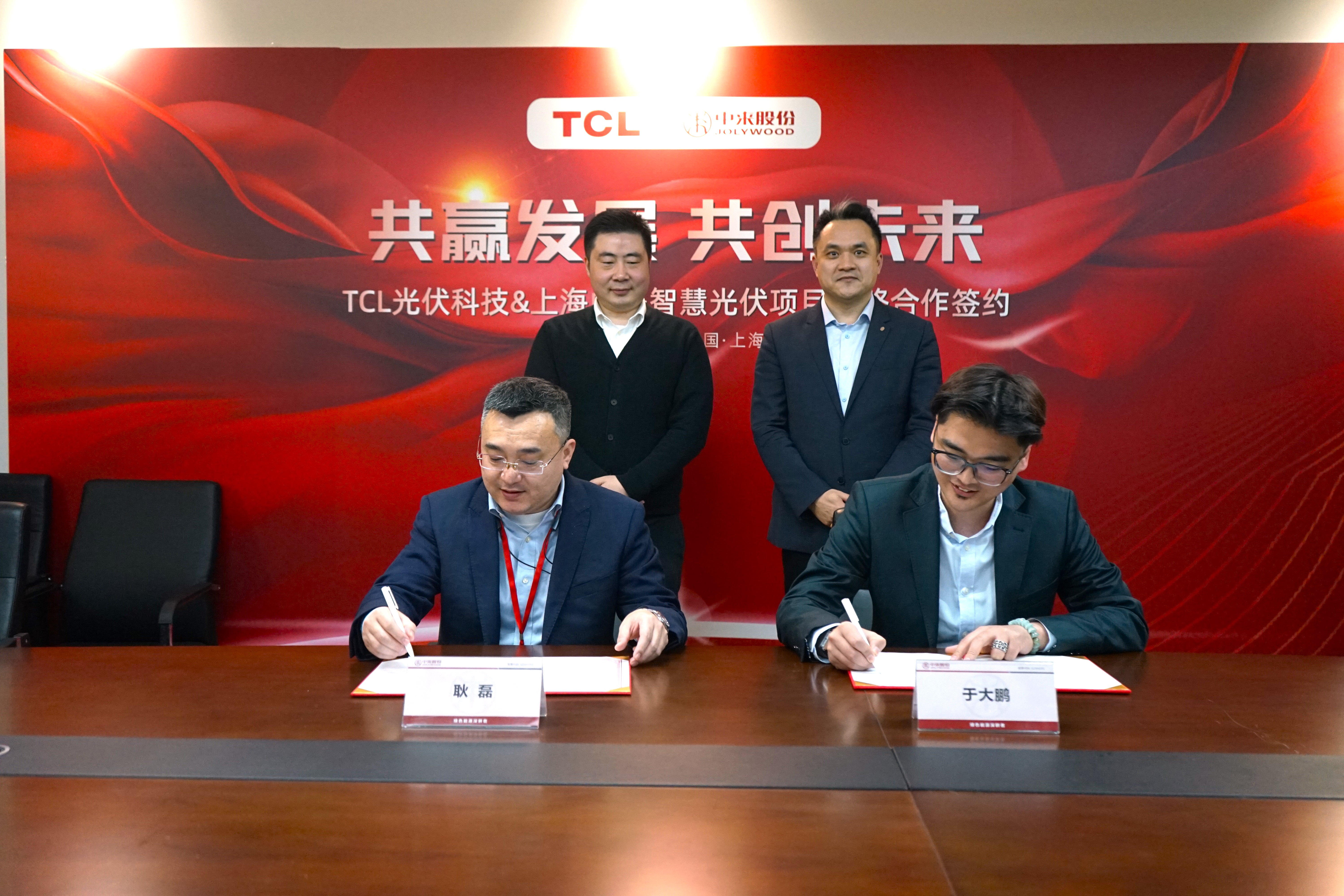 中国·304永利集团(集团)有限公司-官方网站