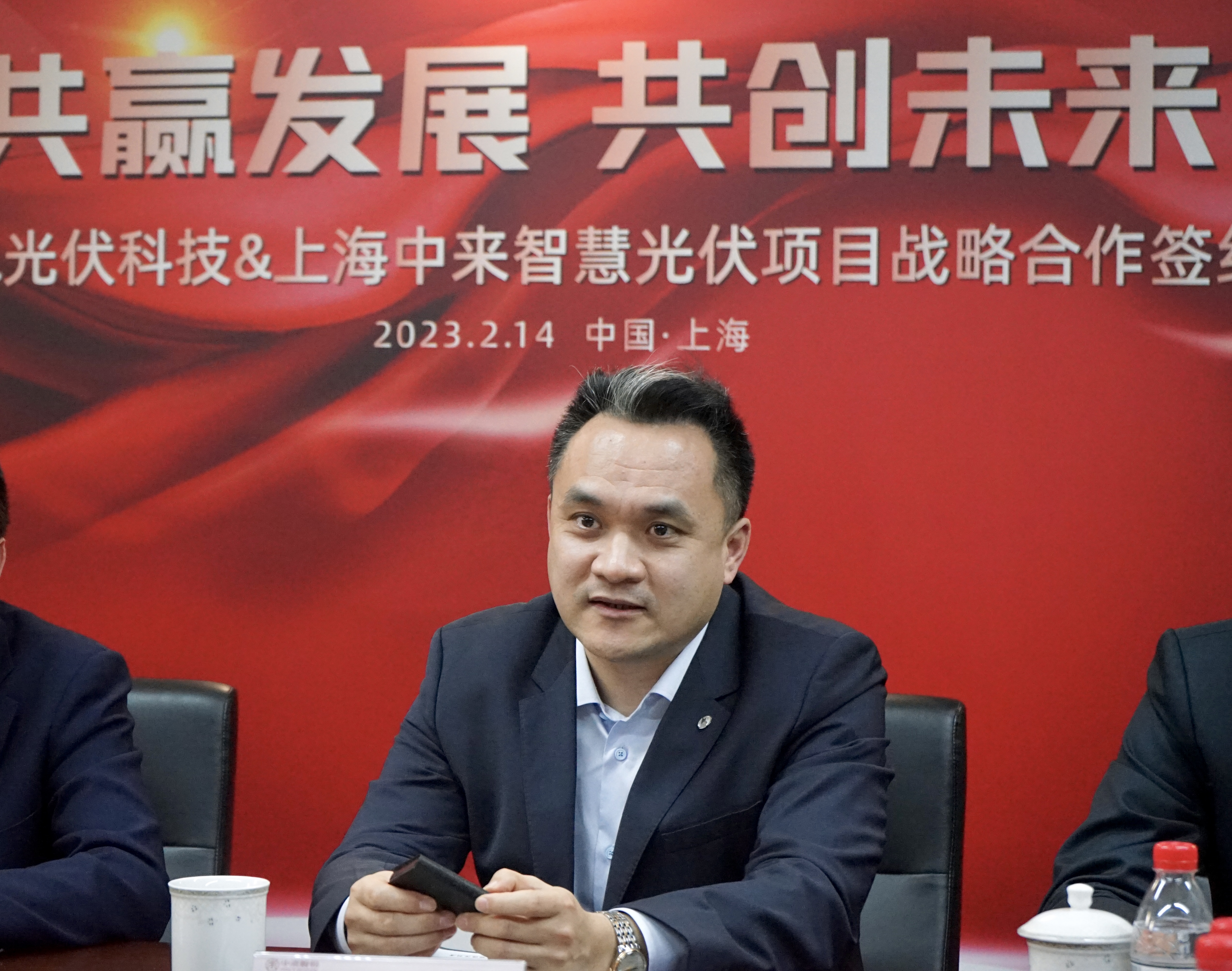 中国·304永利集团(集团)有限公司-官方网站