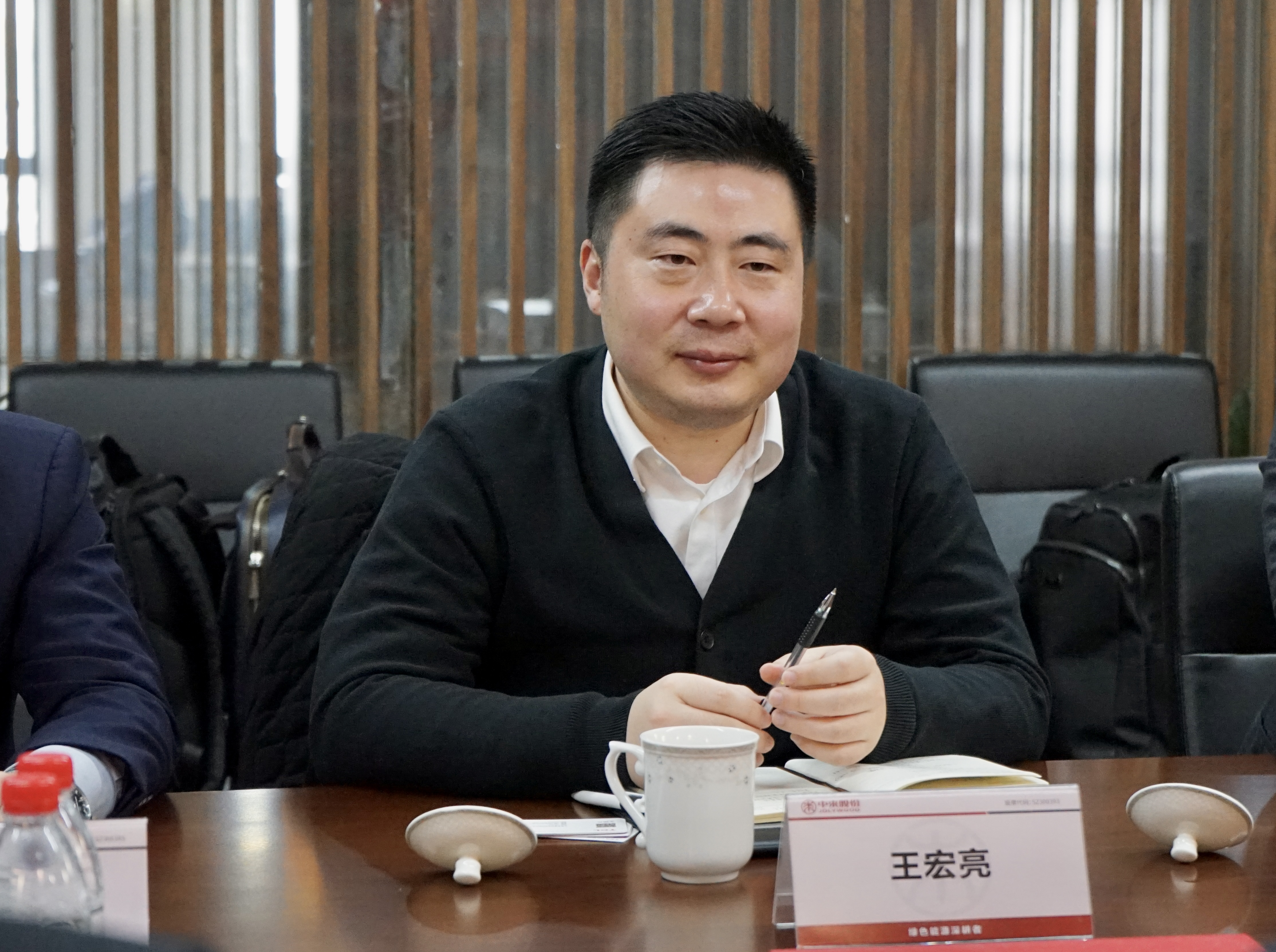 中国·304永利集团(集团)有限公司-官方网站