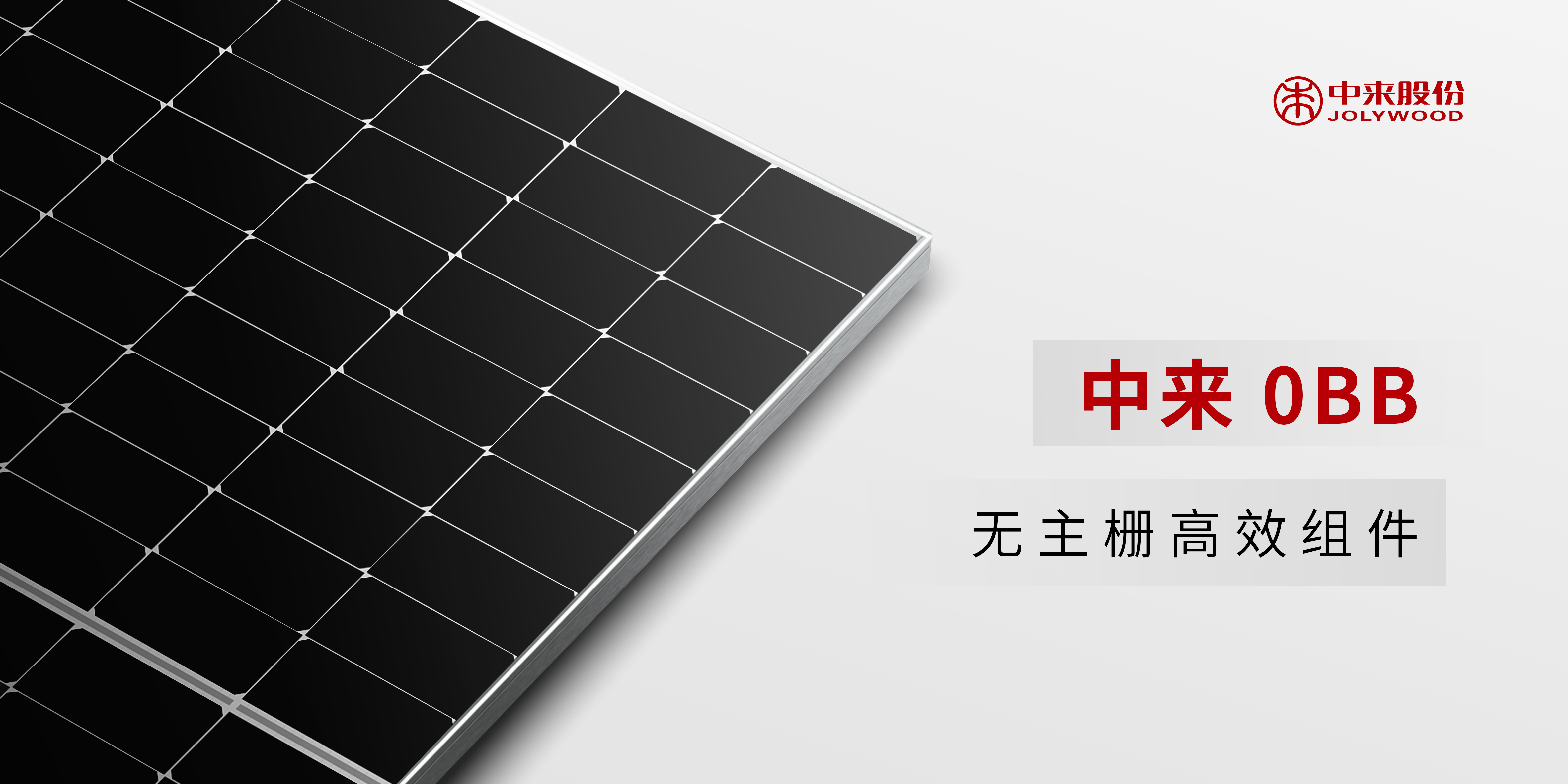 中国·304永利集团(集团)有限公司-官方网站