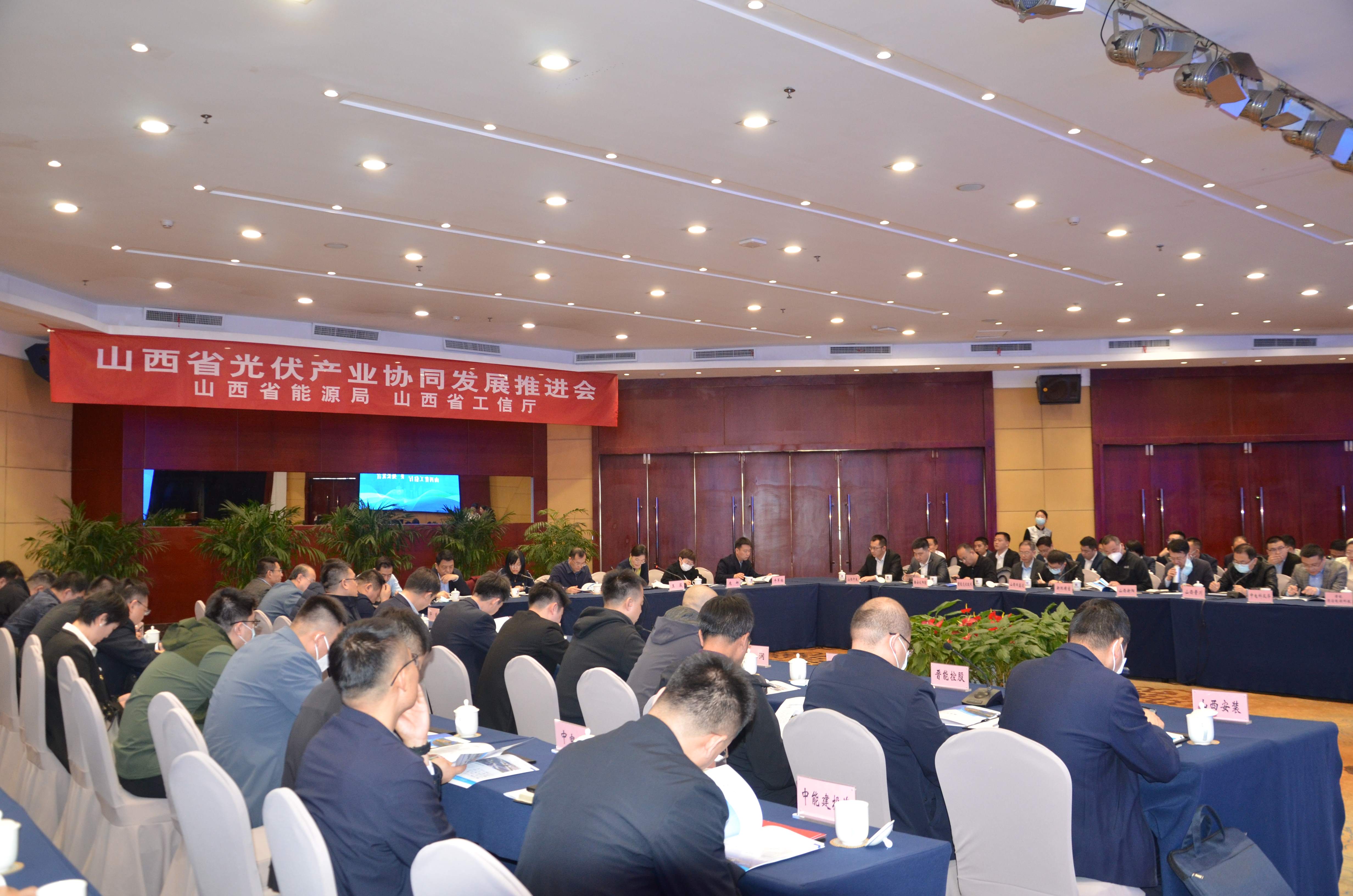 中国·304永利集团(集团)有限公司-官方网站
