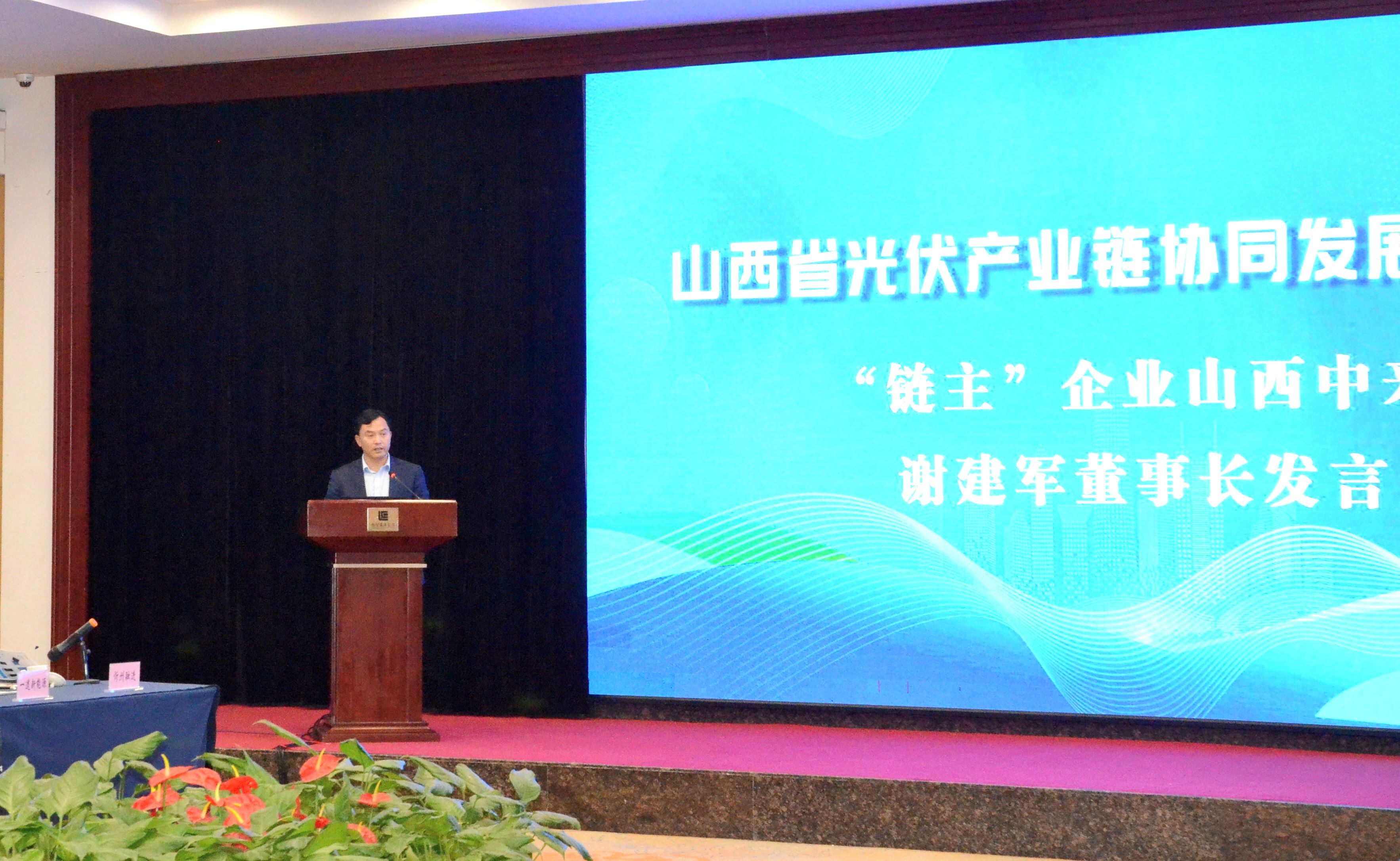 中国·304永利集团(集团)有限公司-官方网站