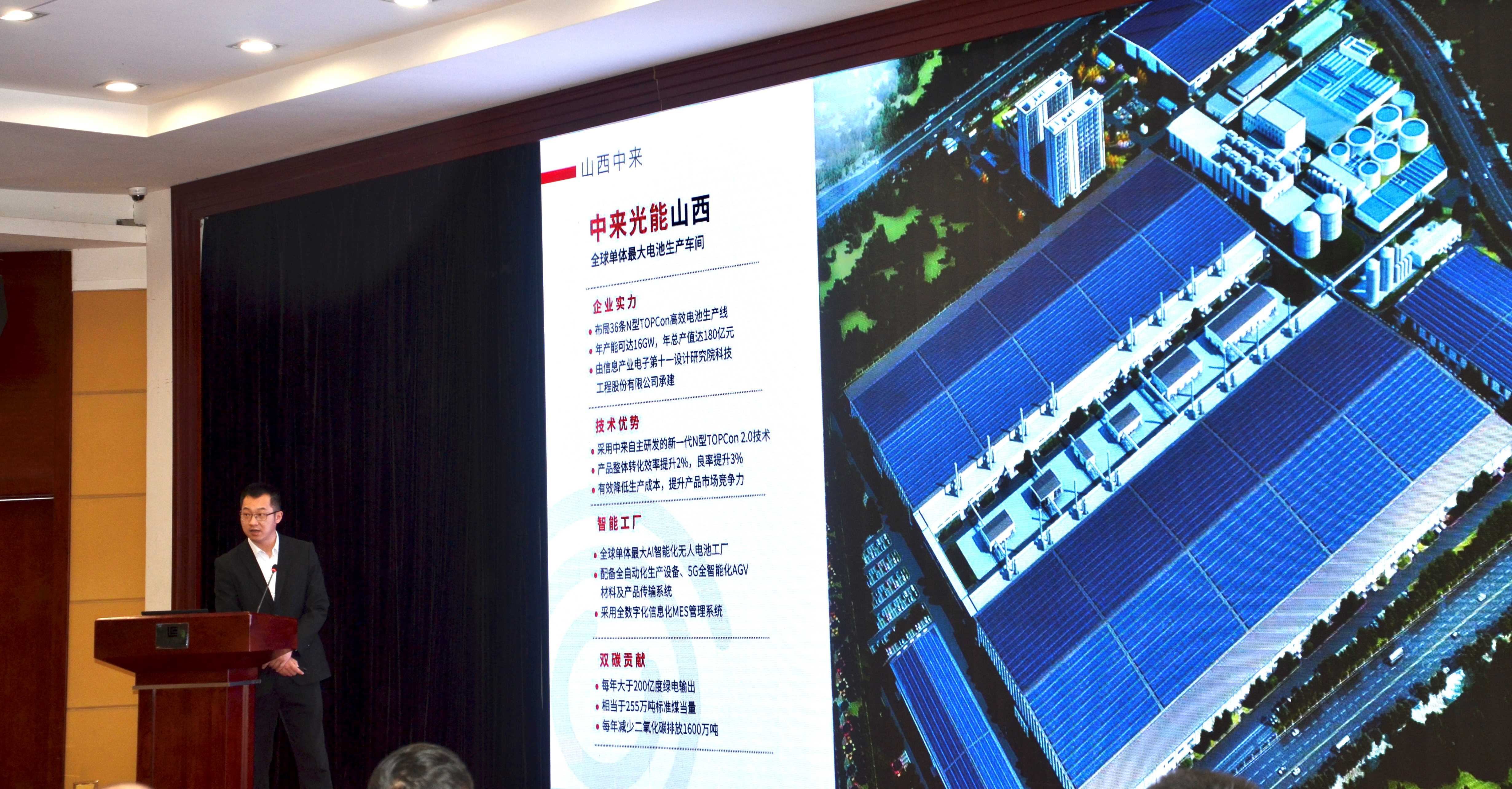 中国·304永利集团(集团)有限公司-官方网站